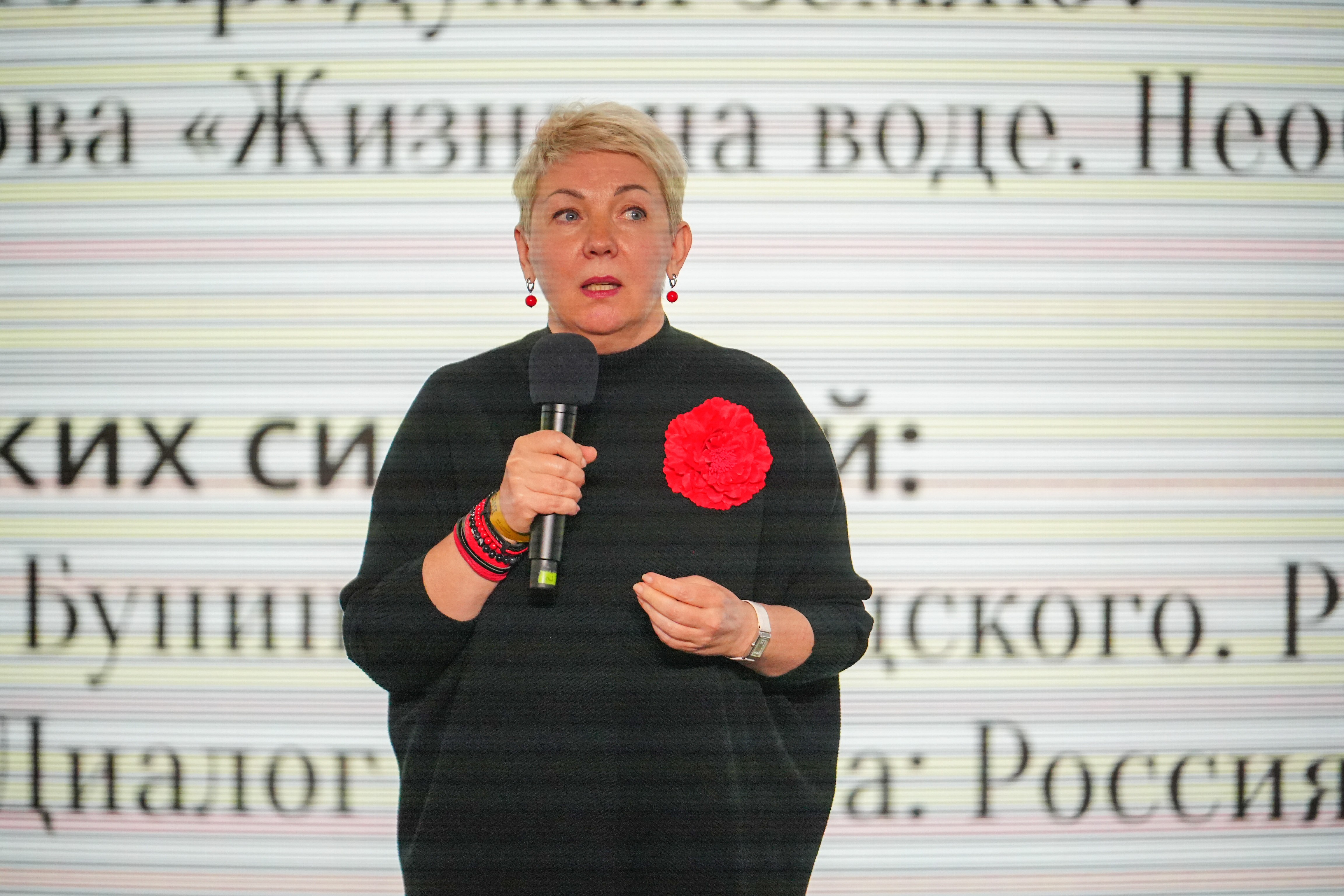 The Award Ceremony for the N. A. Rubakin Book Prize