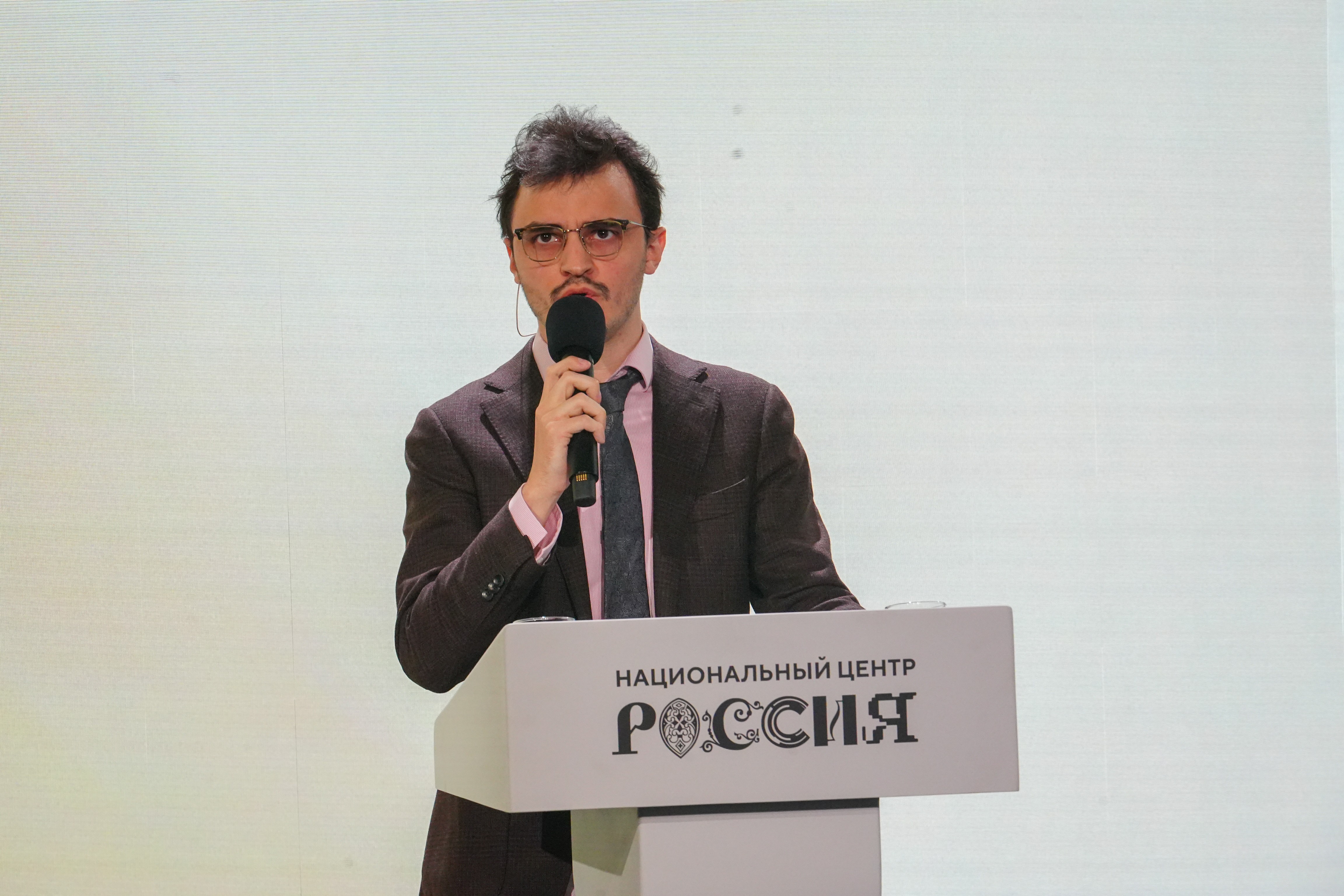 The Award Ceremony for the N. A. Rubakin Book Prize