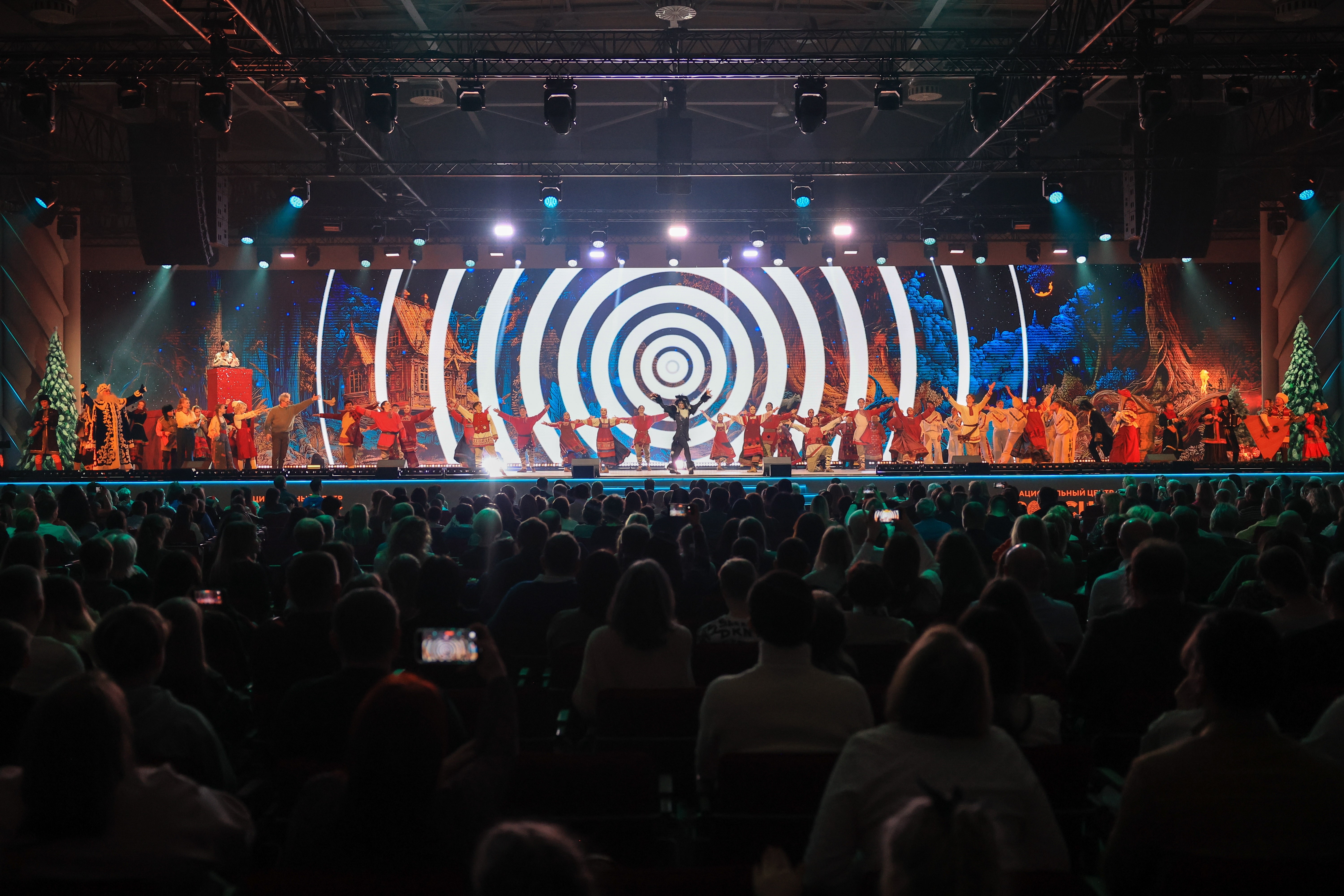 The multi-genre performance 