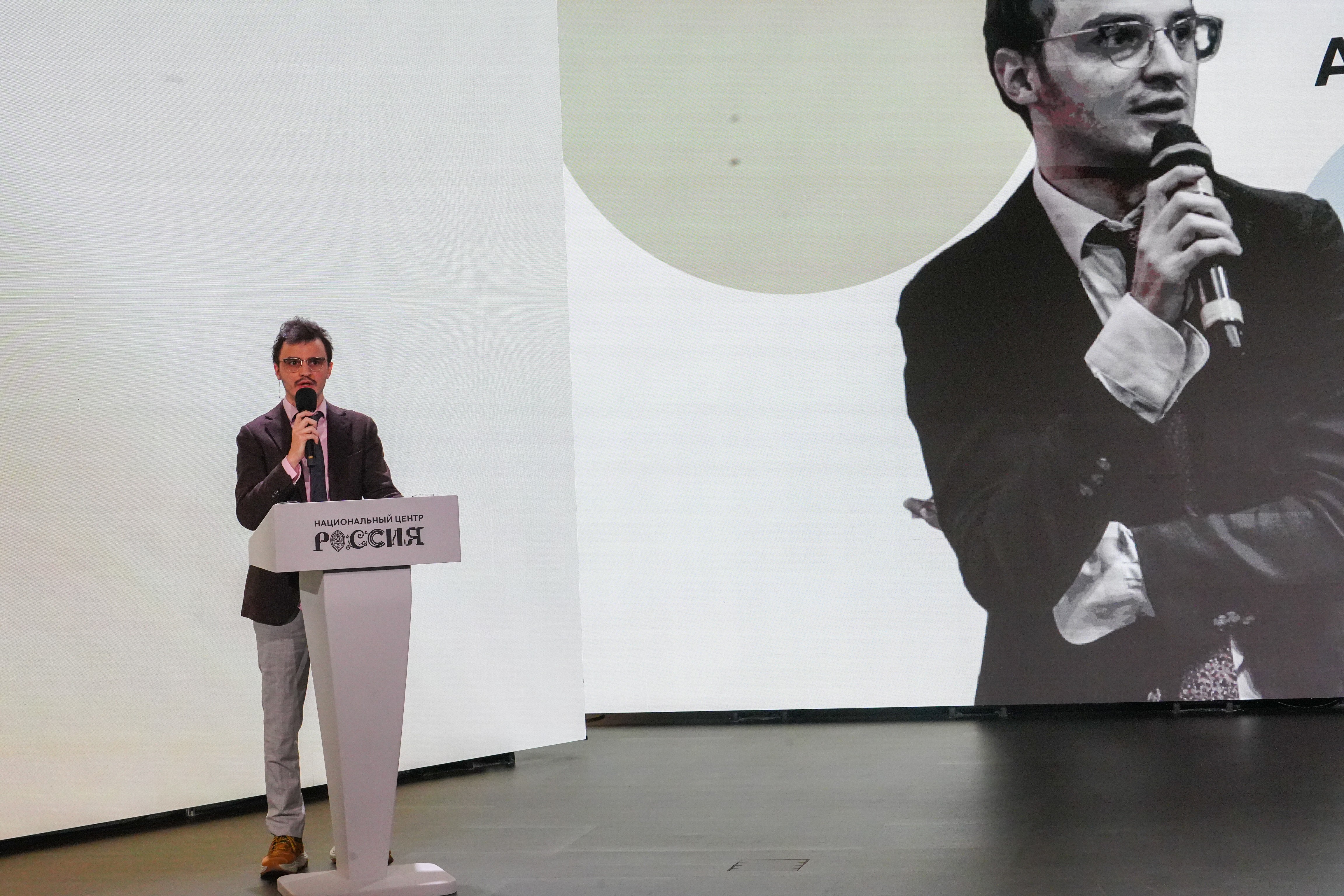 The Award Ceremony for the N. A. Rubakin Book Prize