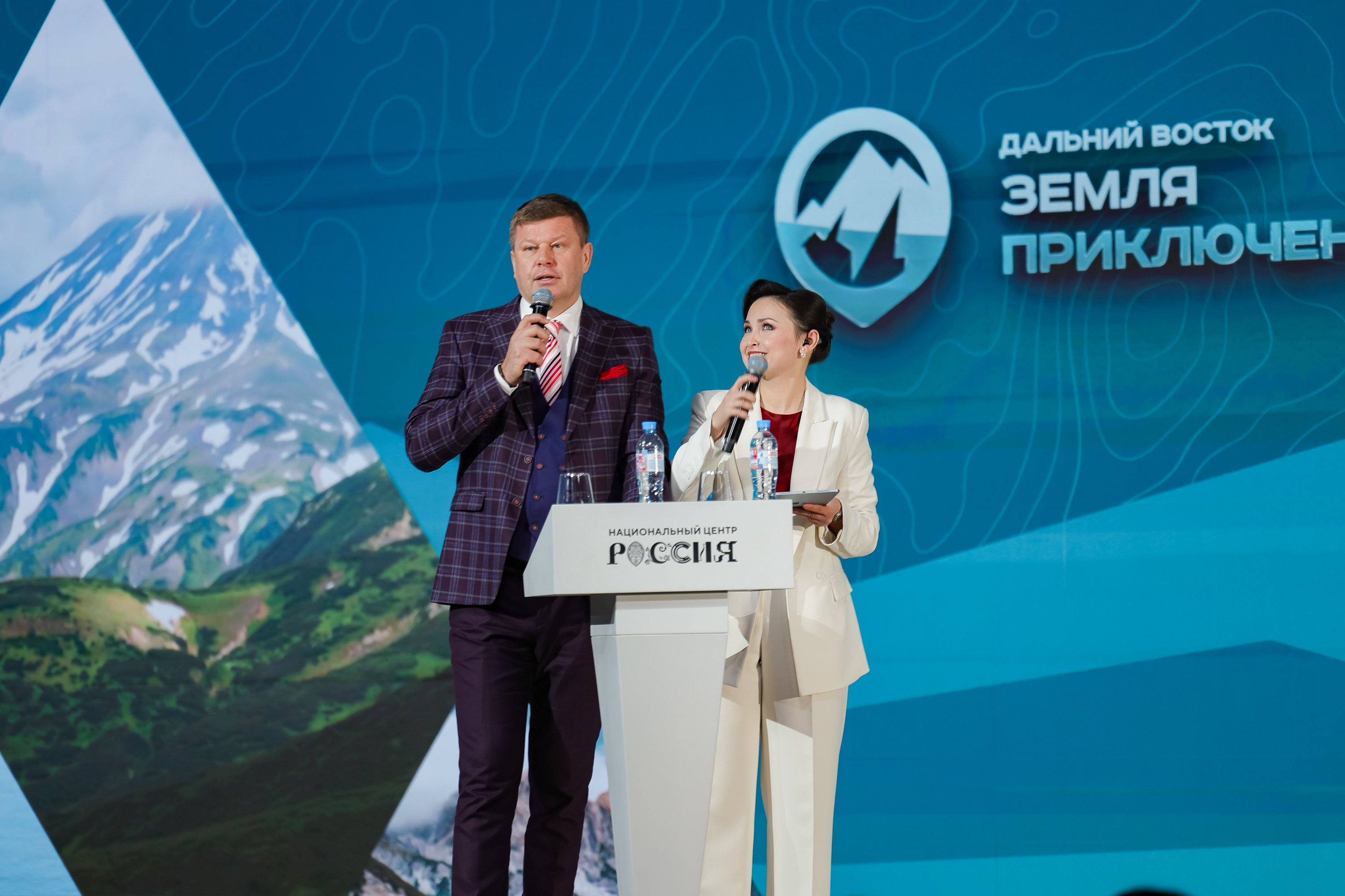 Final of the contest 