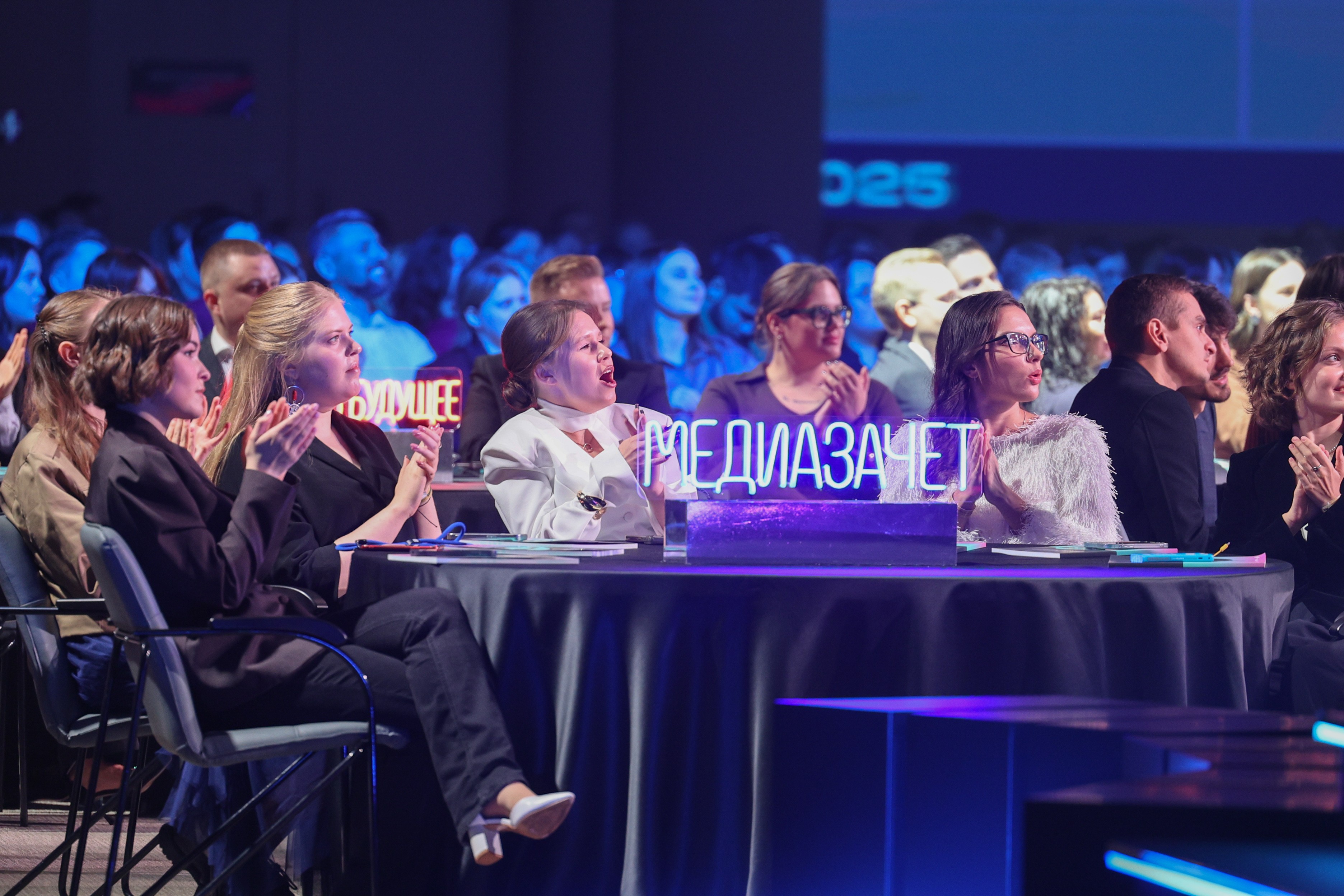 All-Russian Youth Media and Journalism Award 