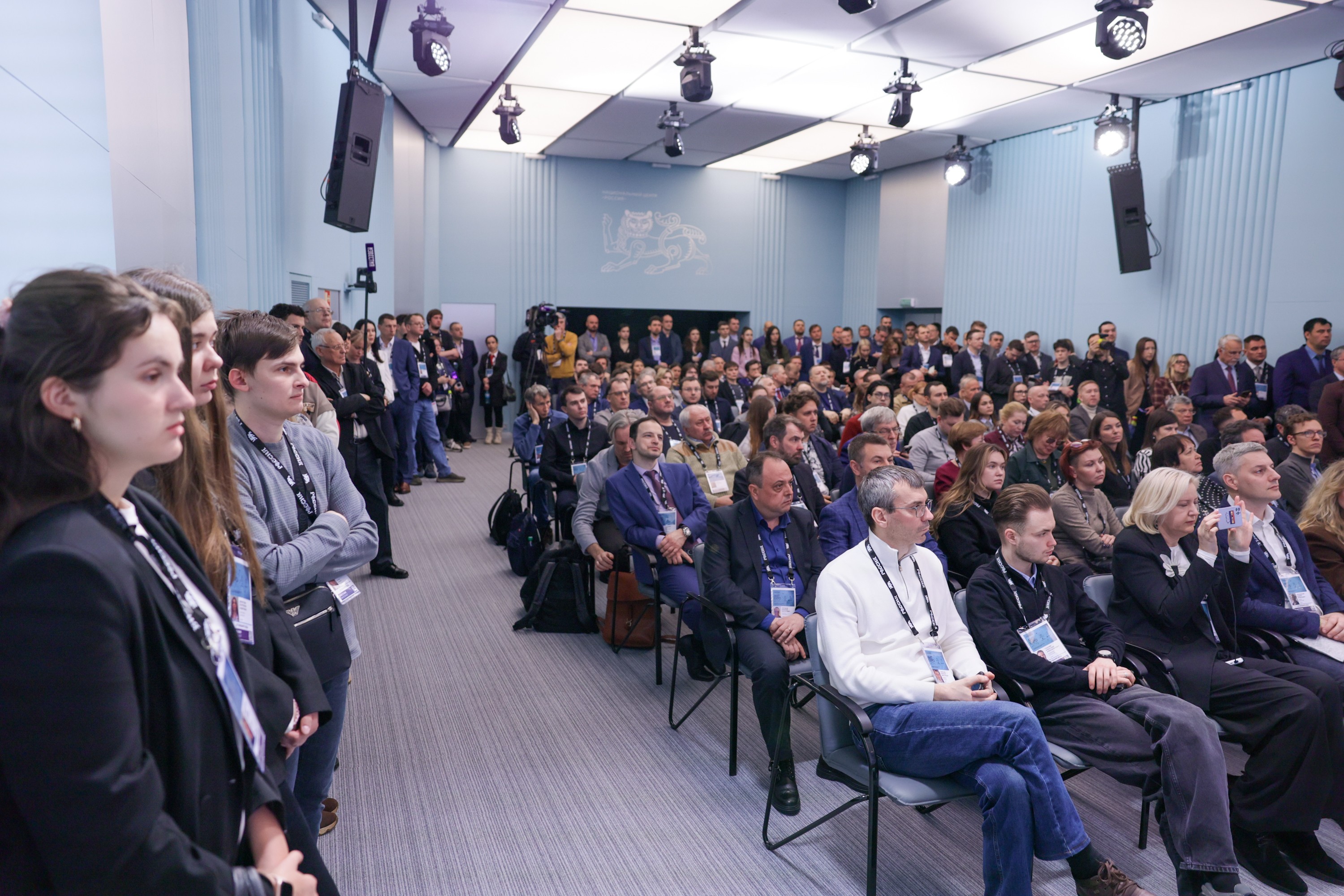 The 3rd International Forum of Advanced Materials, Chemistry and Technologies 