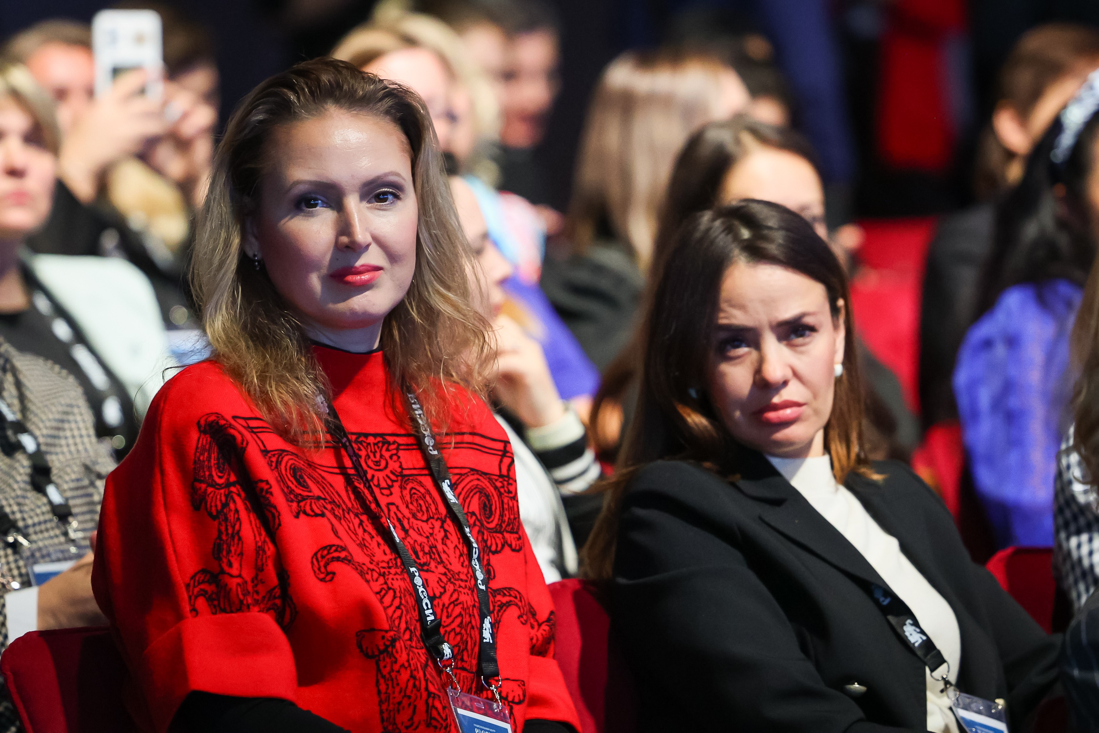 Third All-Russian Forum 