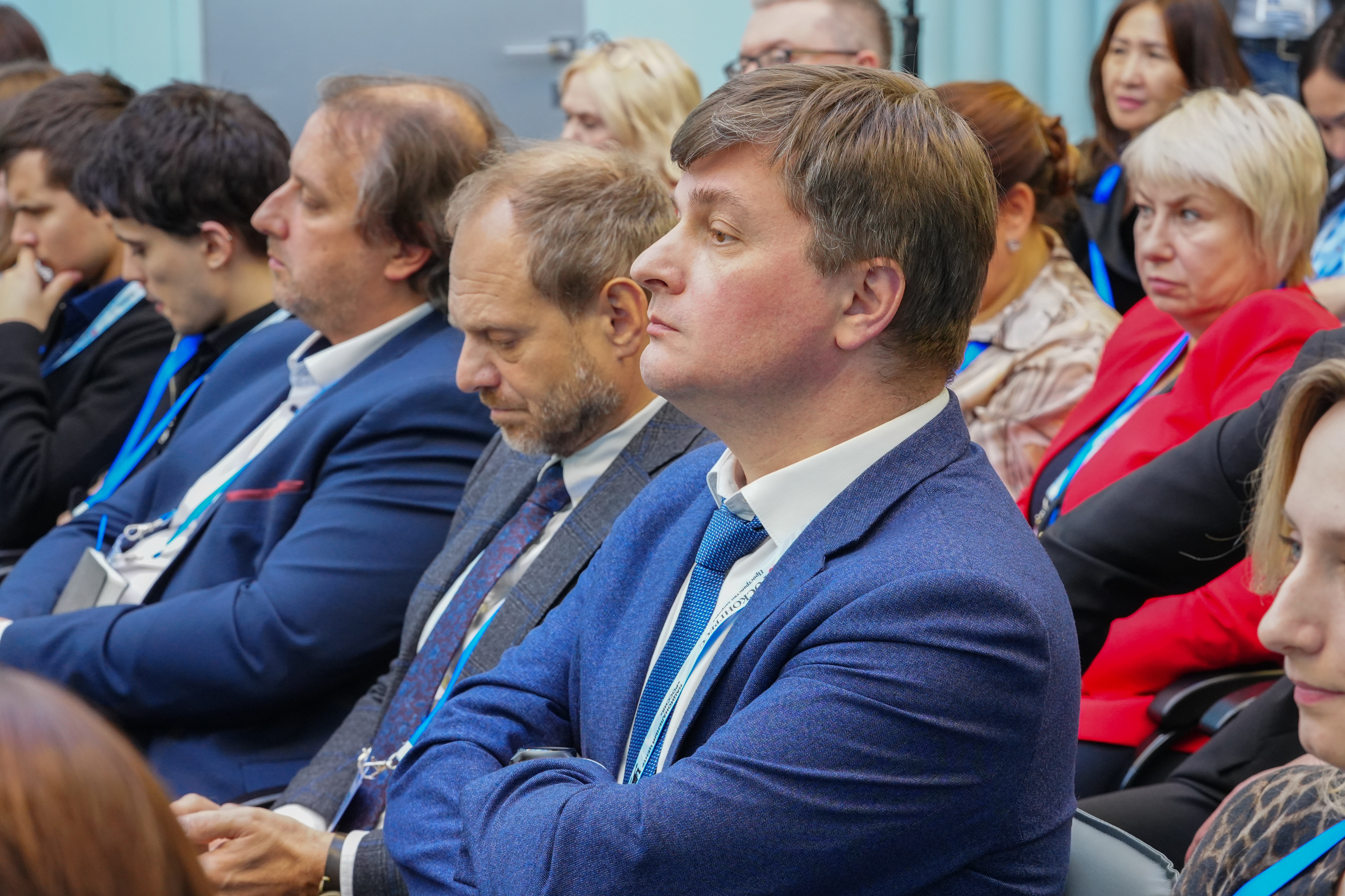 The 4th National Congress with international participation 