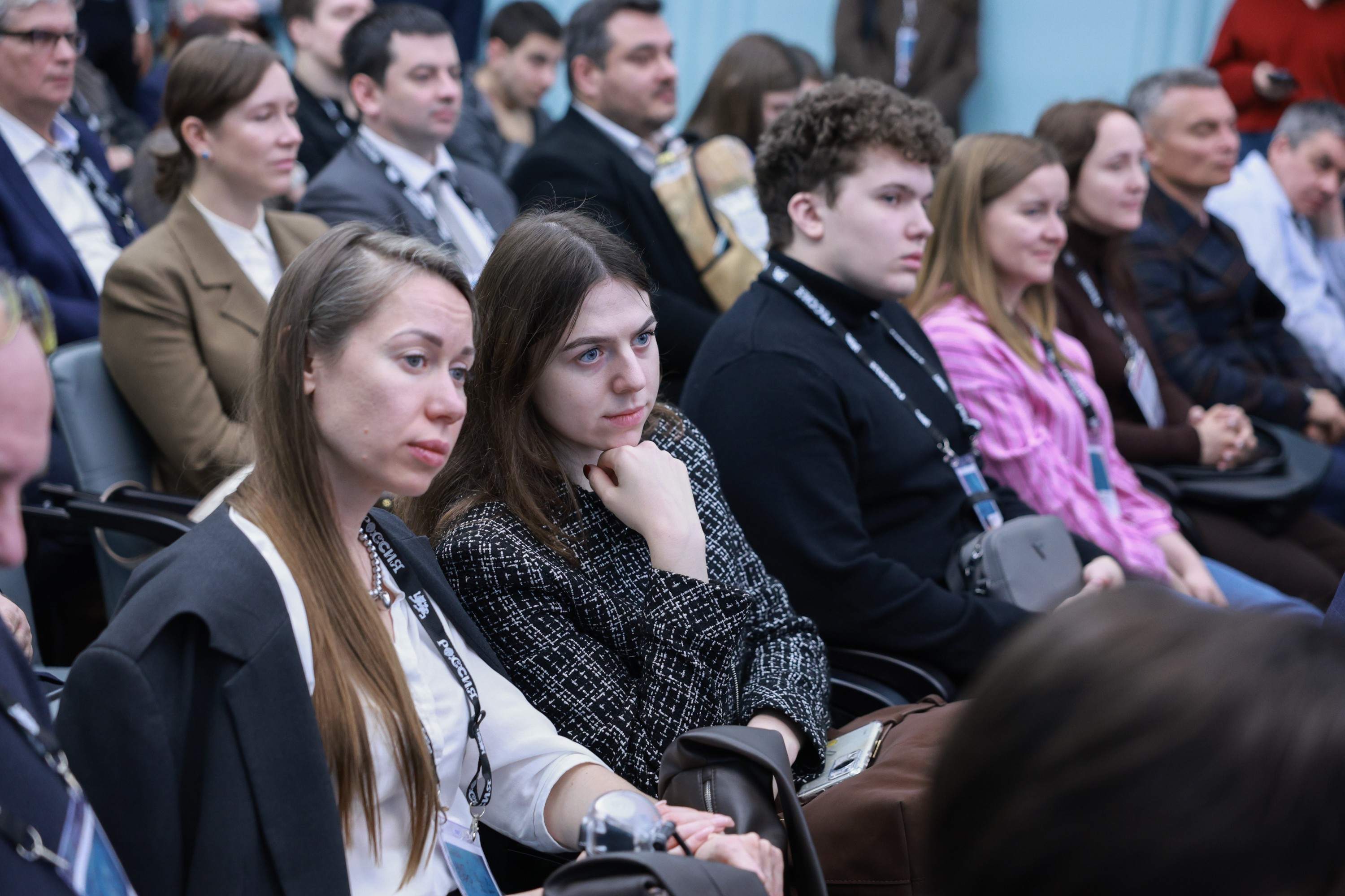 The 3rd International Forum of Advanced Materials, Chemistry and Technologies 