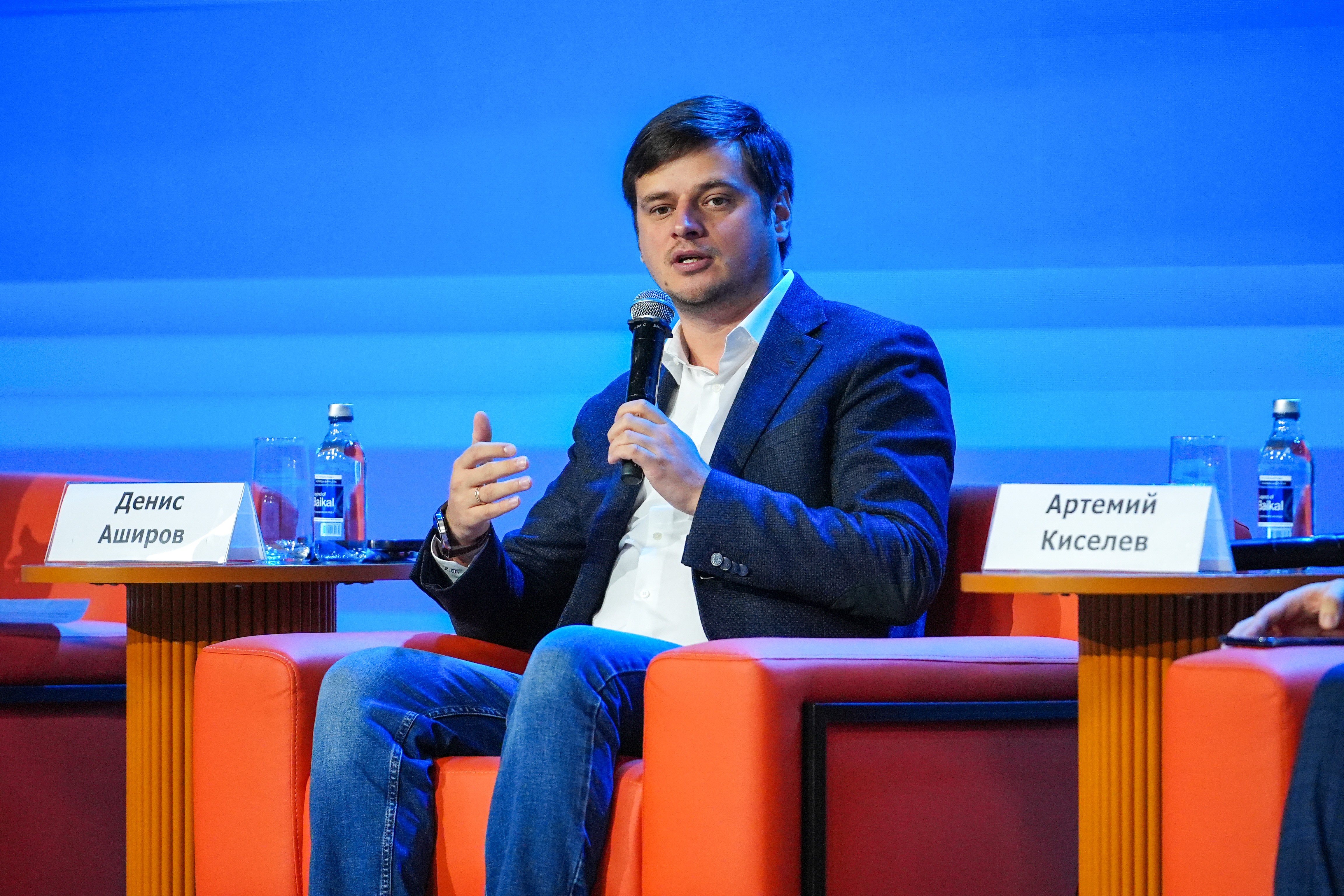 The Final Forum of the International Volunteer Corps marking the 80th Anniversary of Victory. Day 3