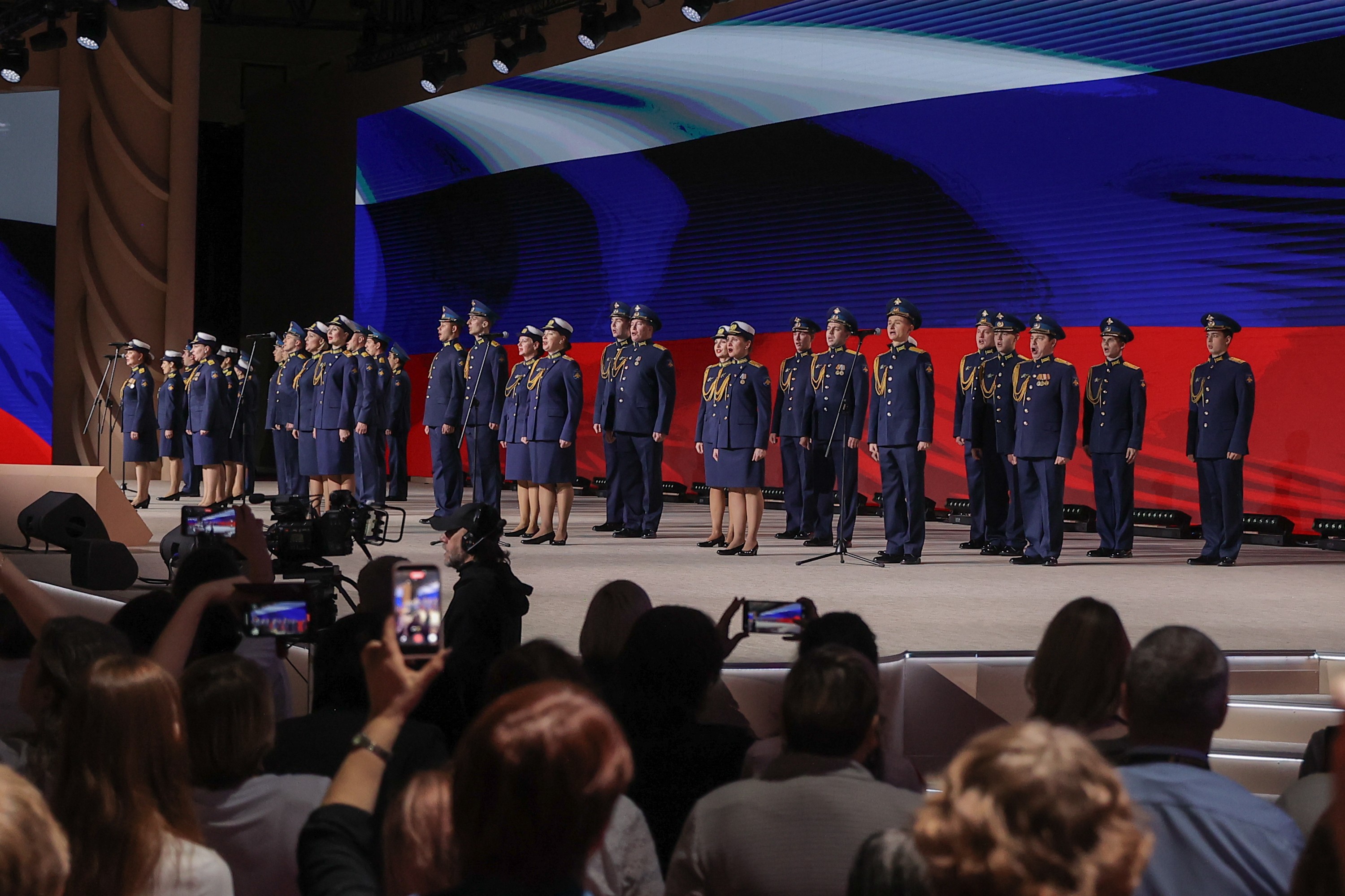 School Librarians' Forum