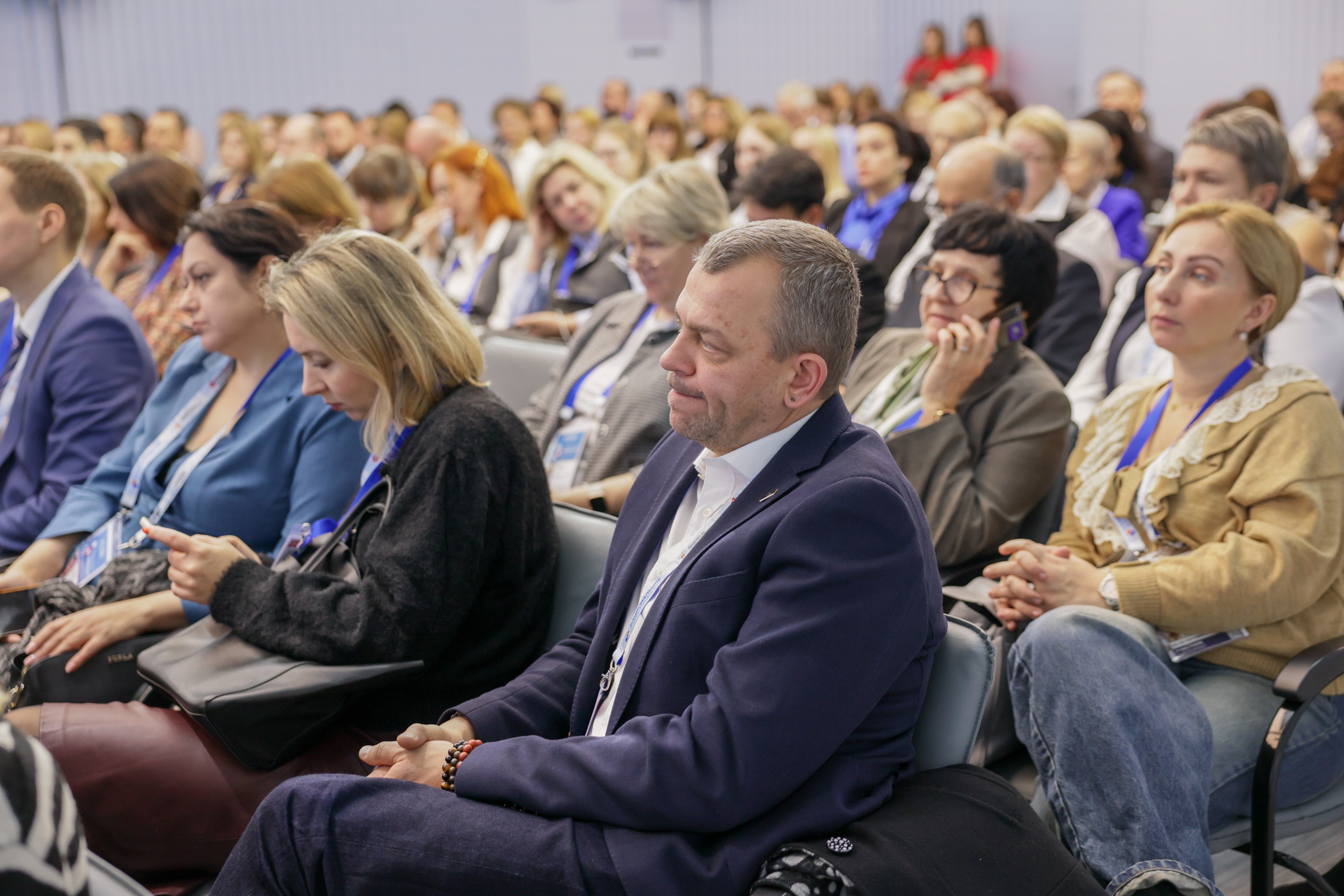 The 4th National Congress with international participation 