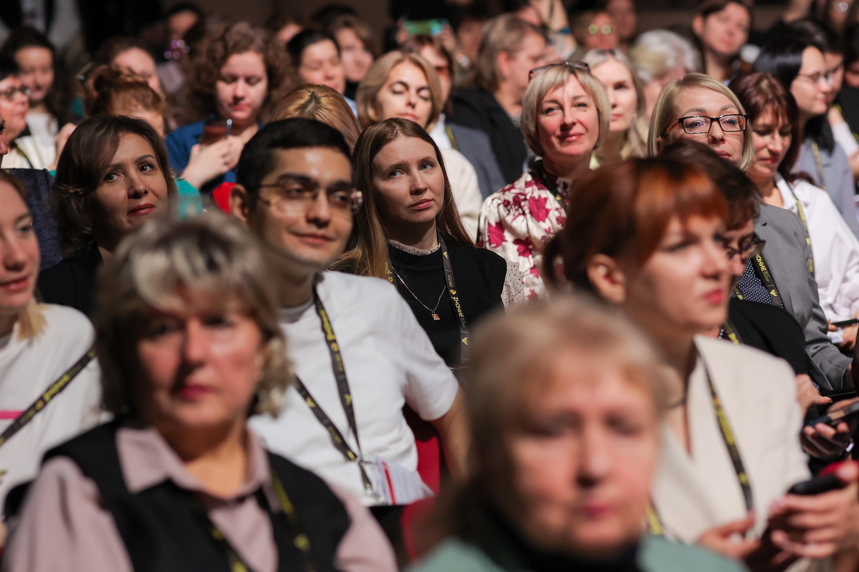 School Librarians' Forum