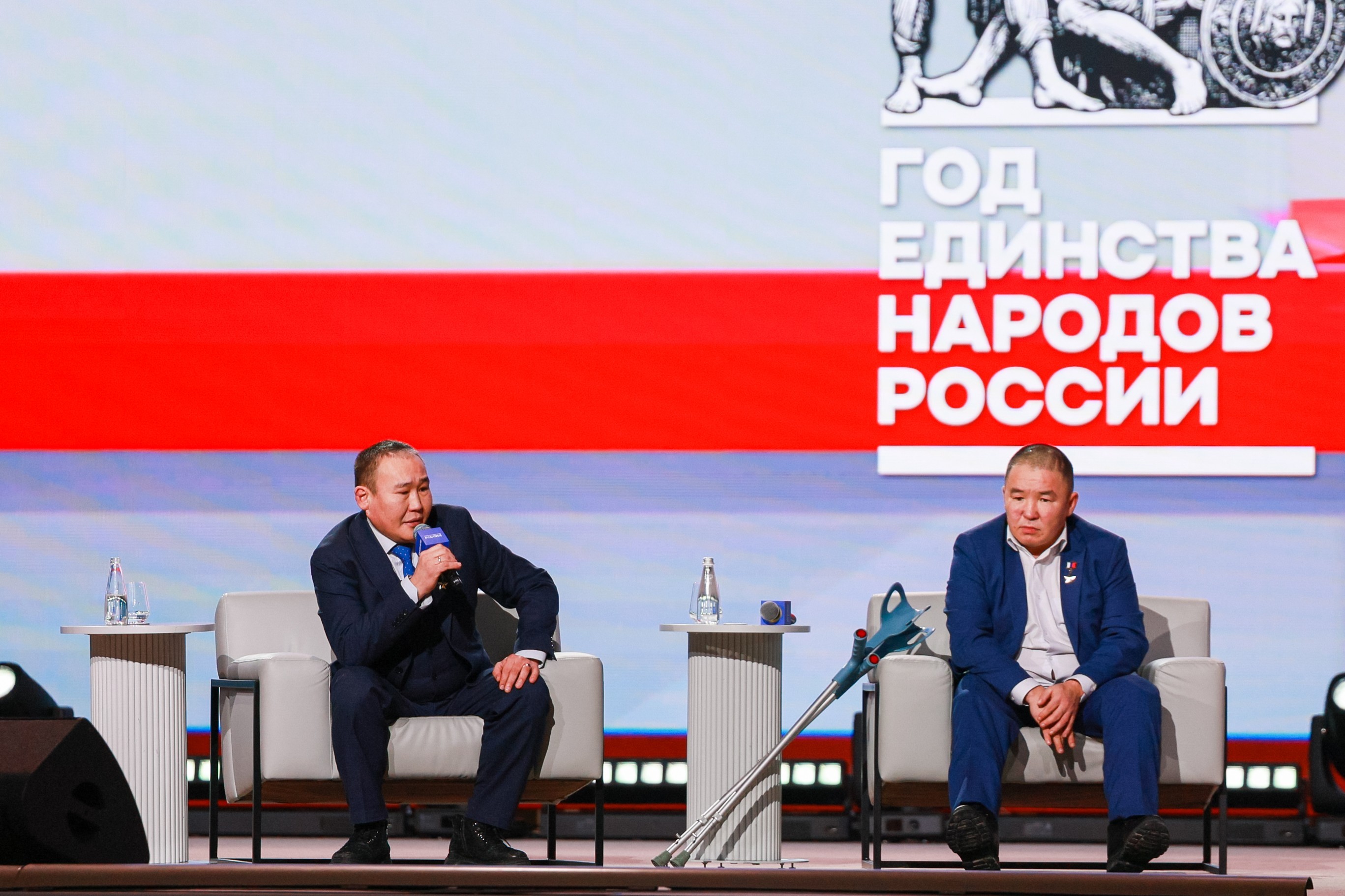 Opening of the Year of Unity of the Peoples of Russia. Marathon of the Russian society Znanie 