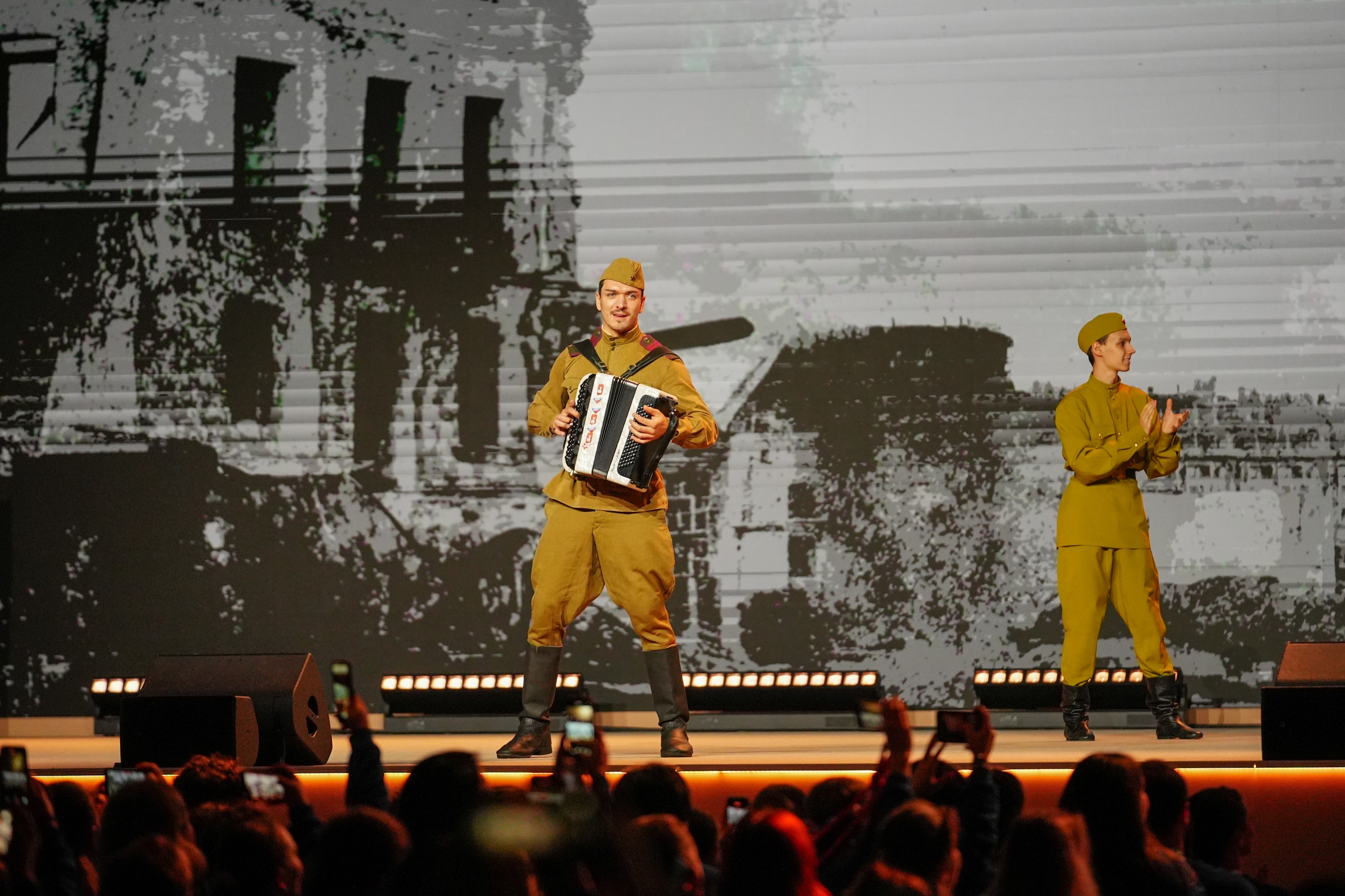 The Final Forum of the International Volunteer Corps marking the 80th Anniversary of Victory