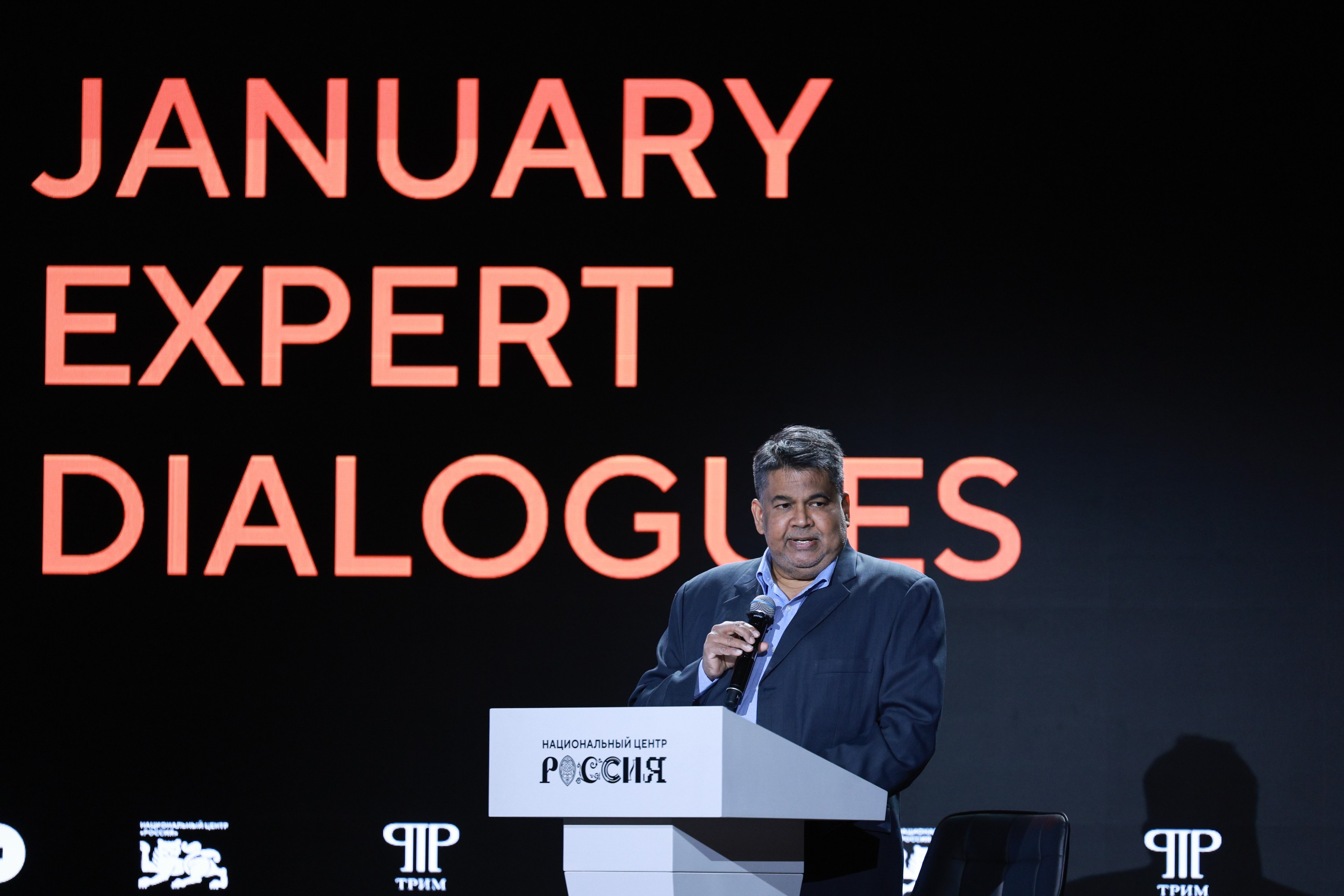 Lecture by Doctor Rais Hussin 