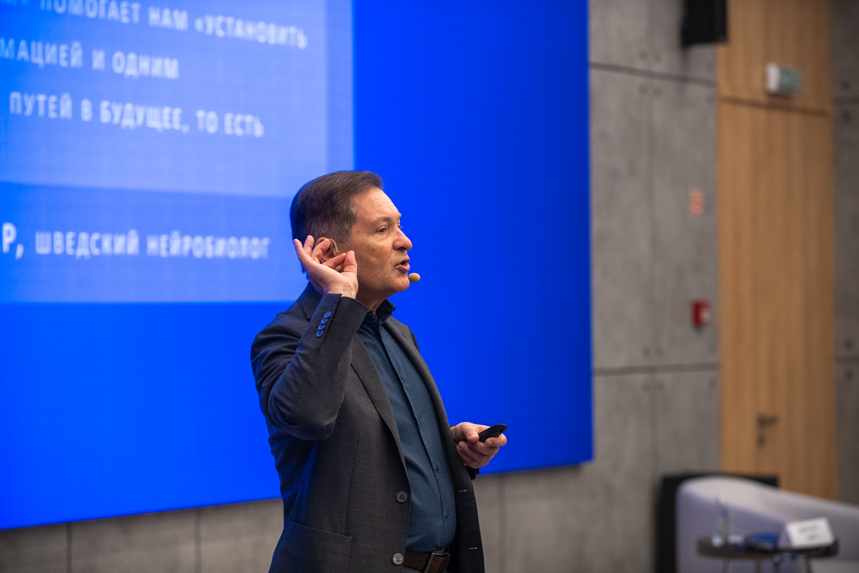 Strategic forecasting: from signals to solutions