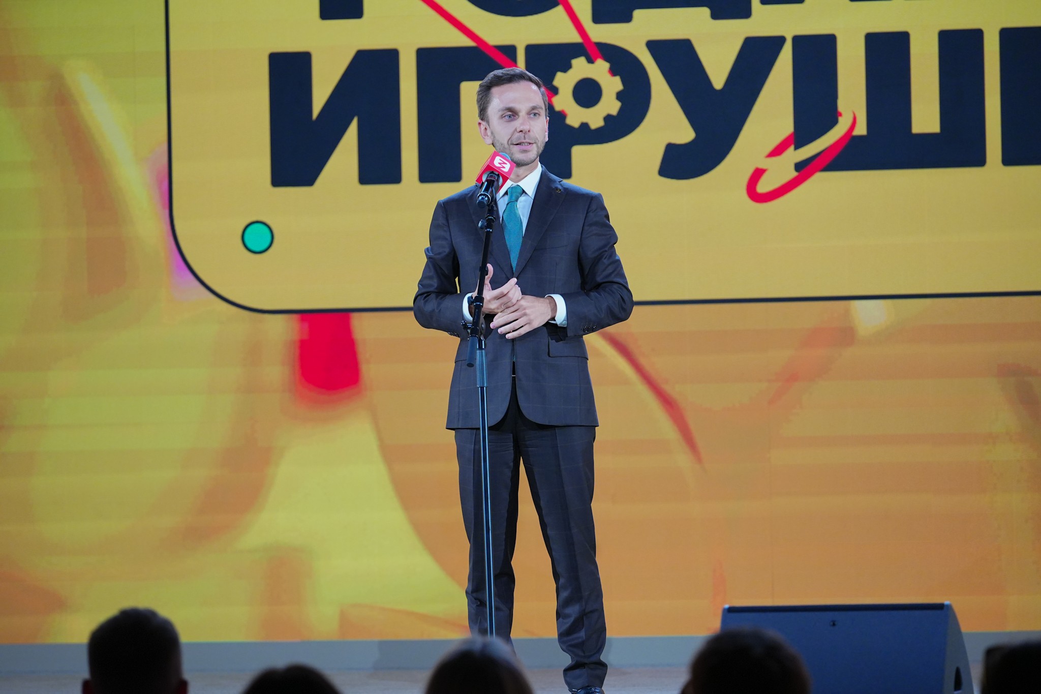 All-Russian competition 