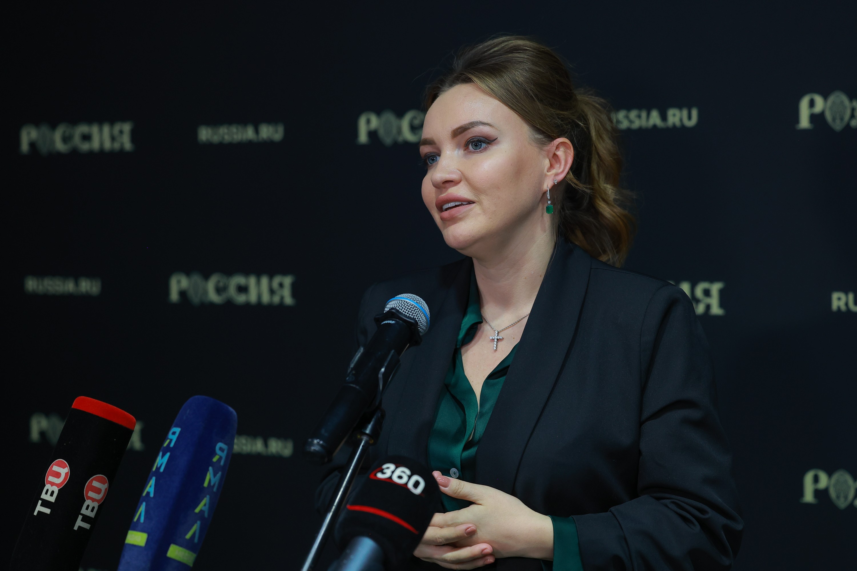 Award ceremony of the All-Russian contest 