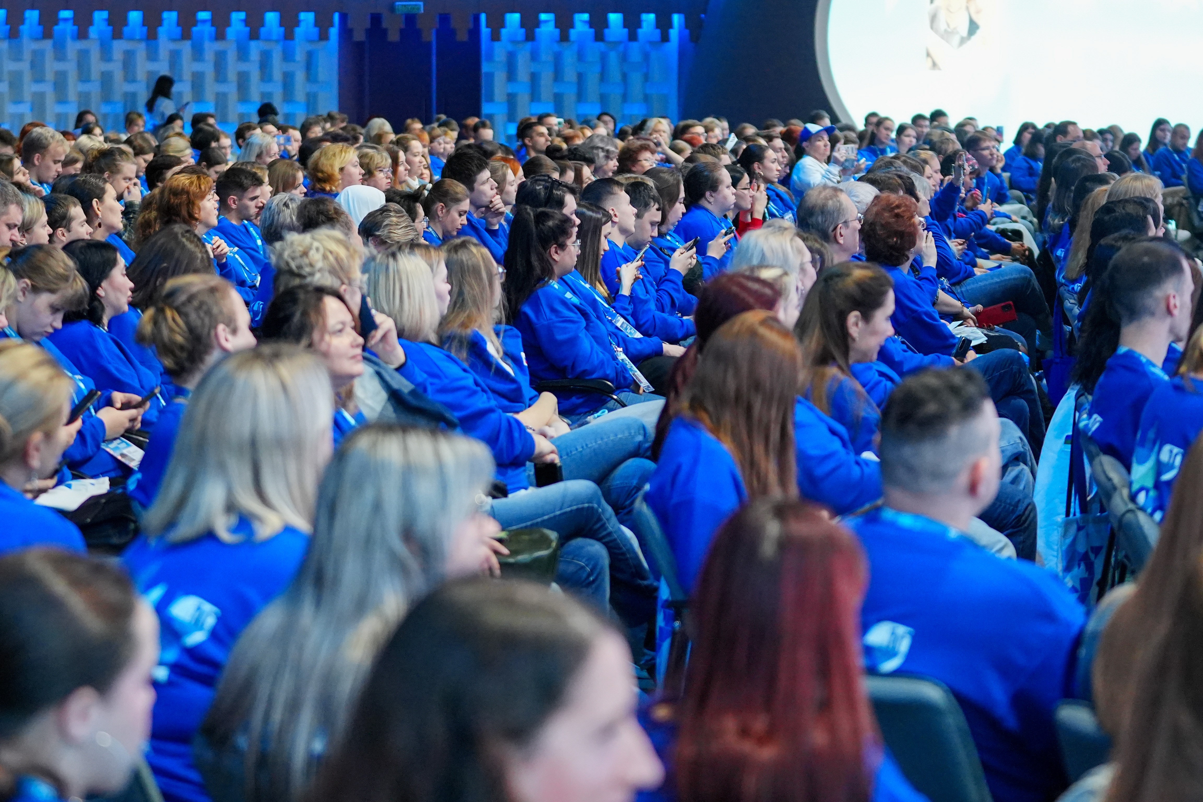 The Final Forum of the International Volunteer Corps marking the 80th Anniversary of Victory. Day 3