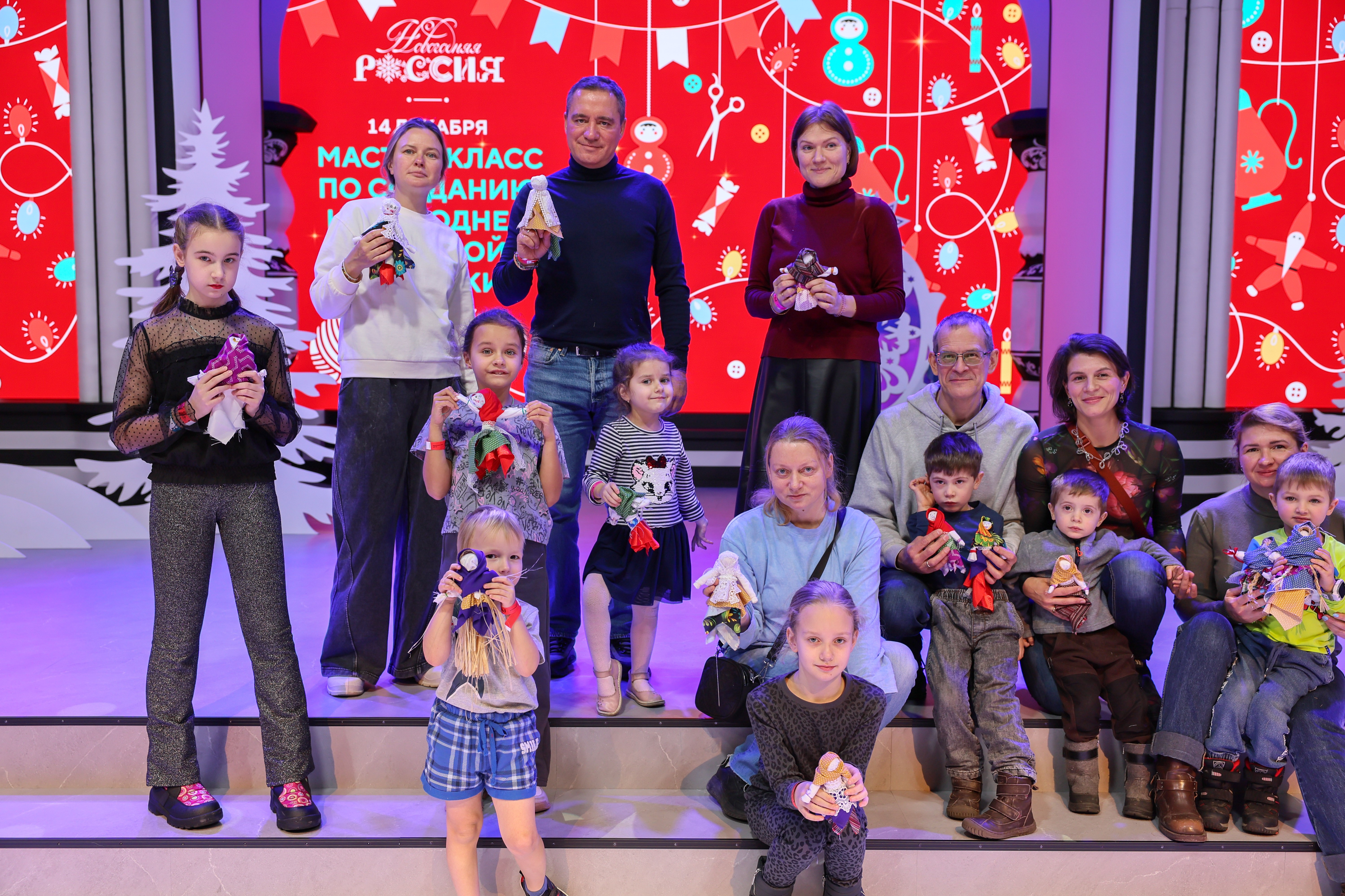 New Year fabric toy workshop