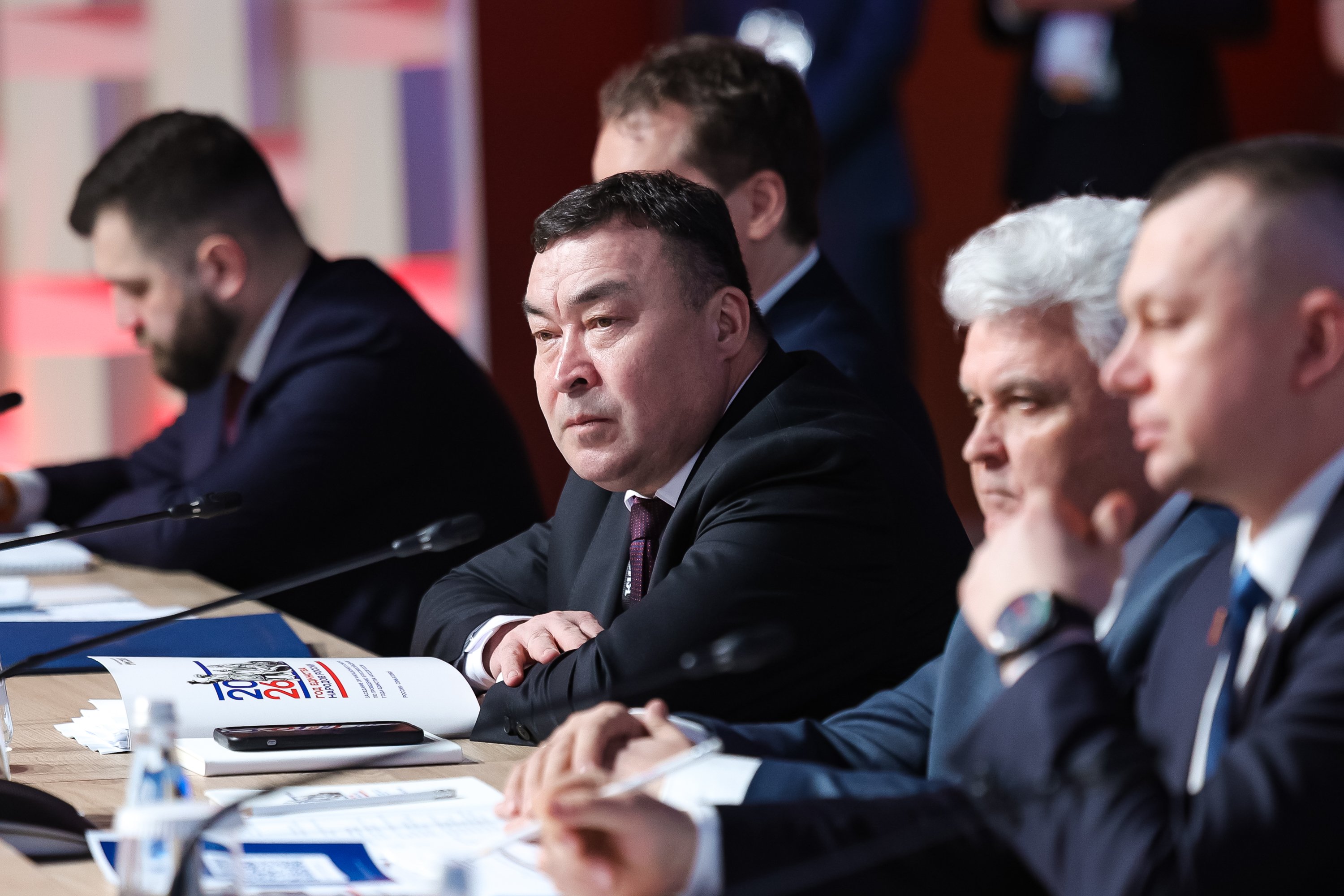 Meeting of the Organising Committee for the Year of Unity of the Peoples of the Russian Federation