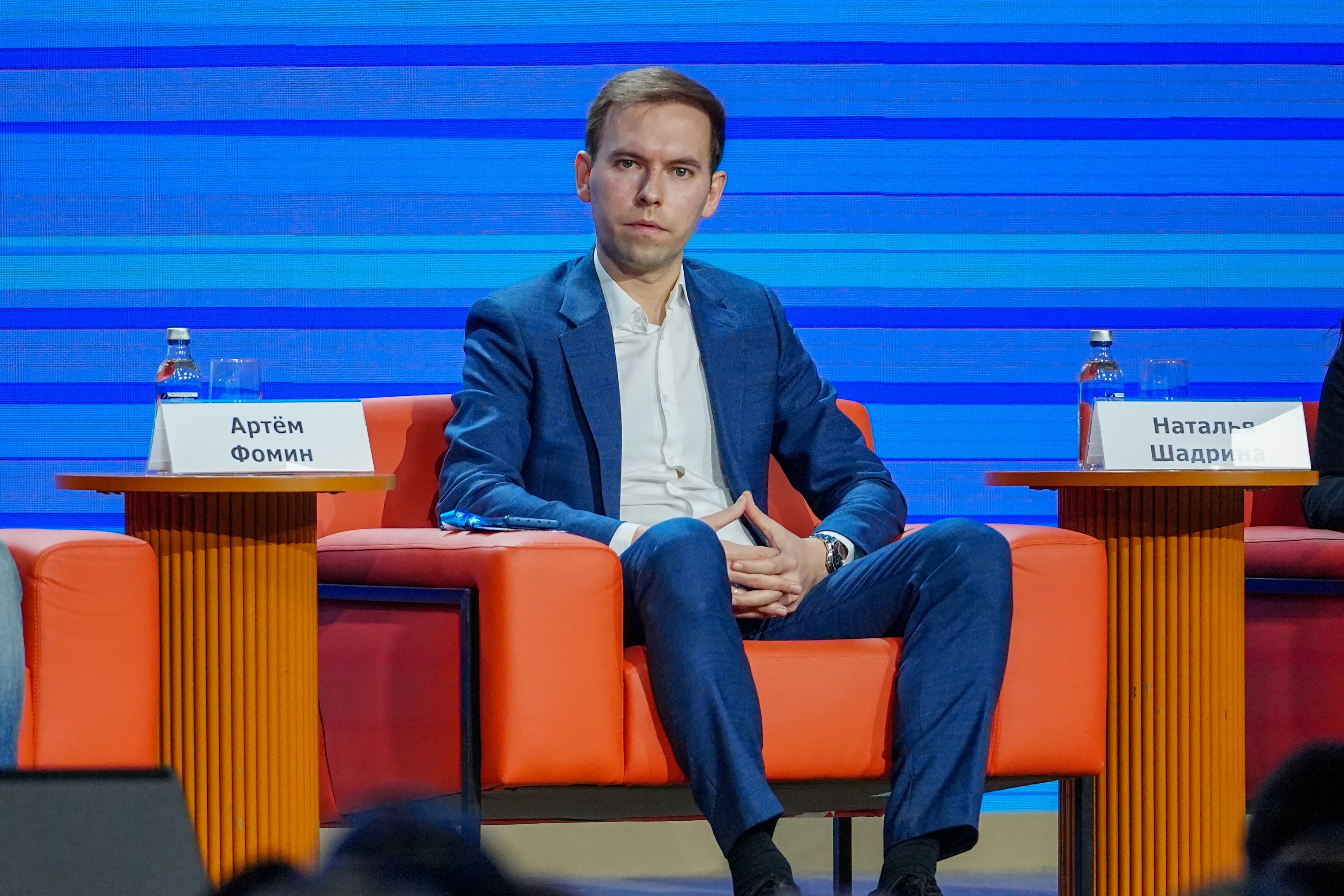The Final Forum of the International Volunteer Corps marking the 80th Anniversary of Victory. Day 3