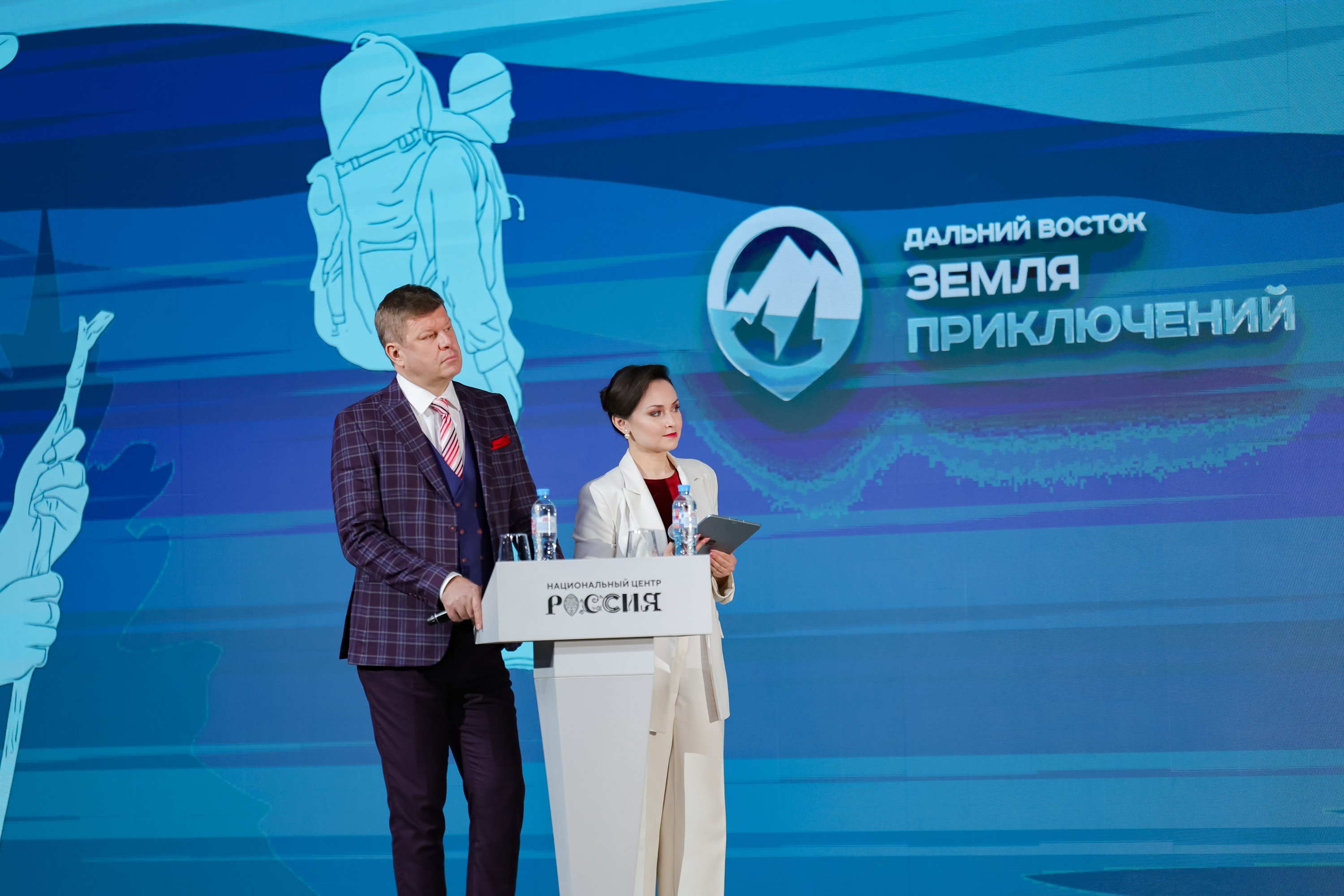 Final of the contest 