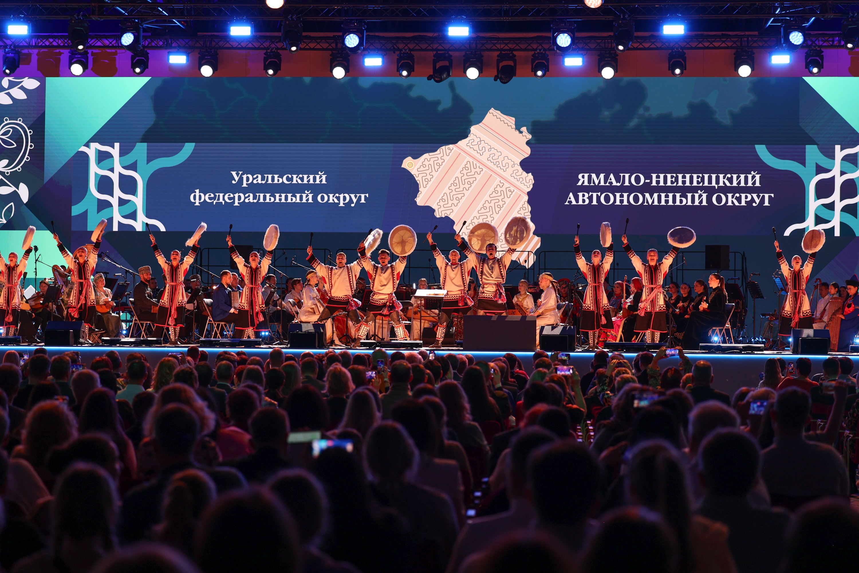 Gala concert of the All-Russian project 