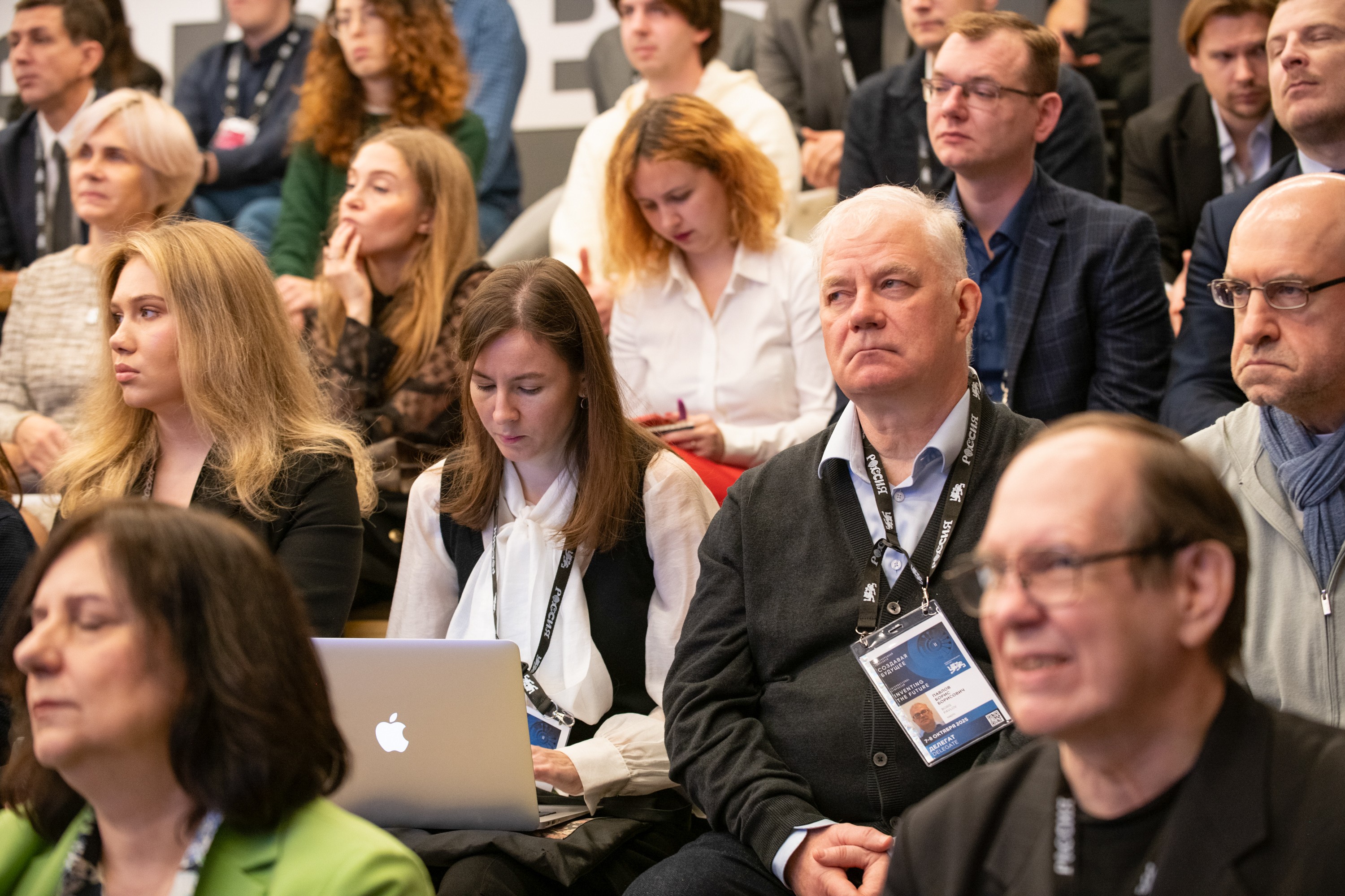 Strategic forecasting: from signals to solutions