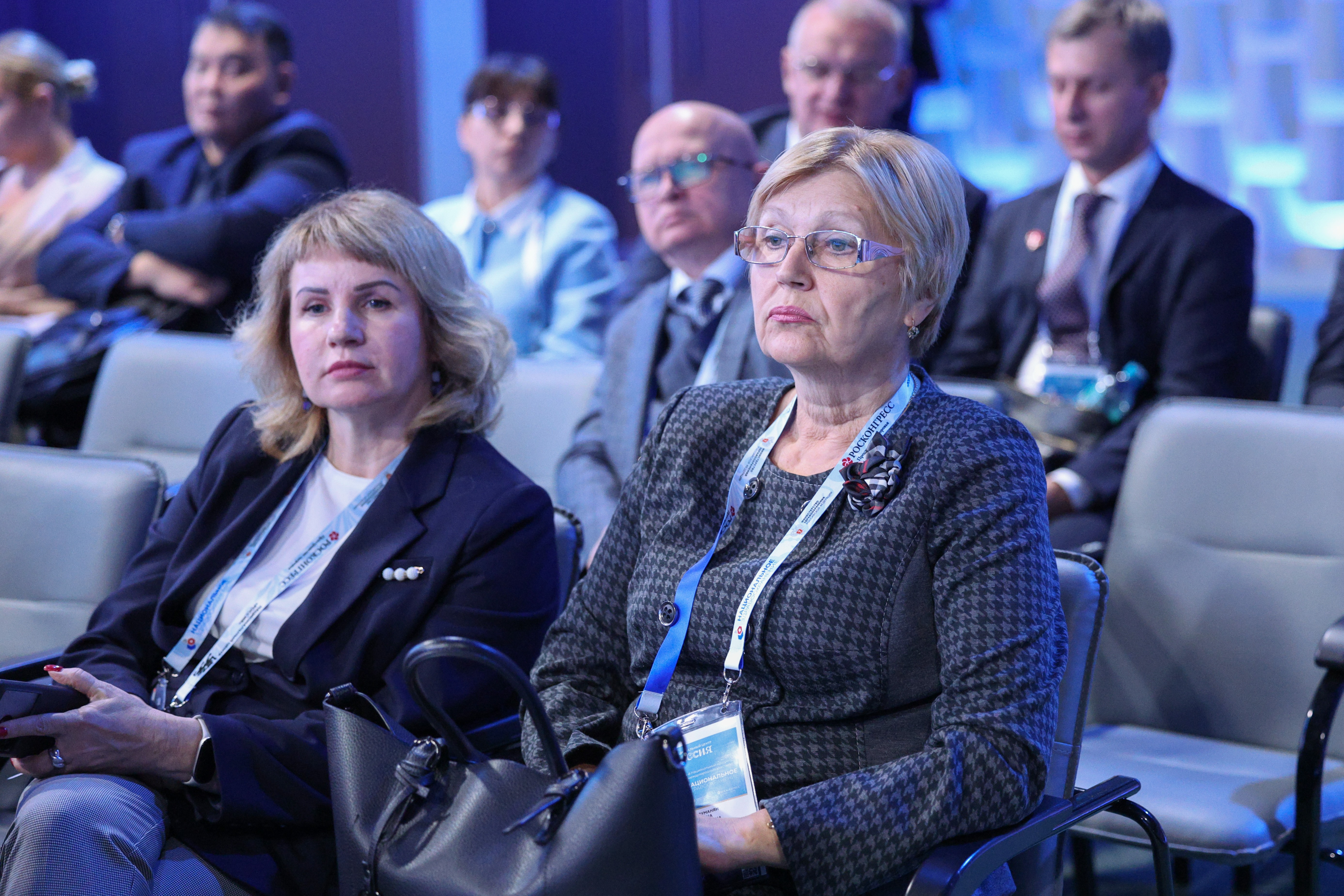 The 4th National Congress with international participation 