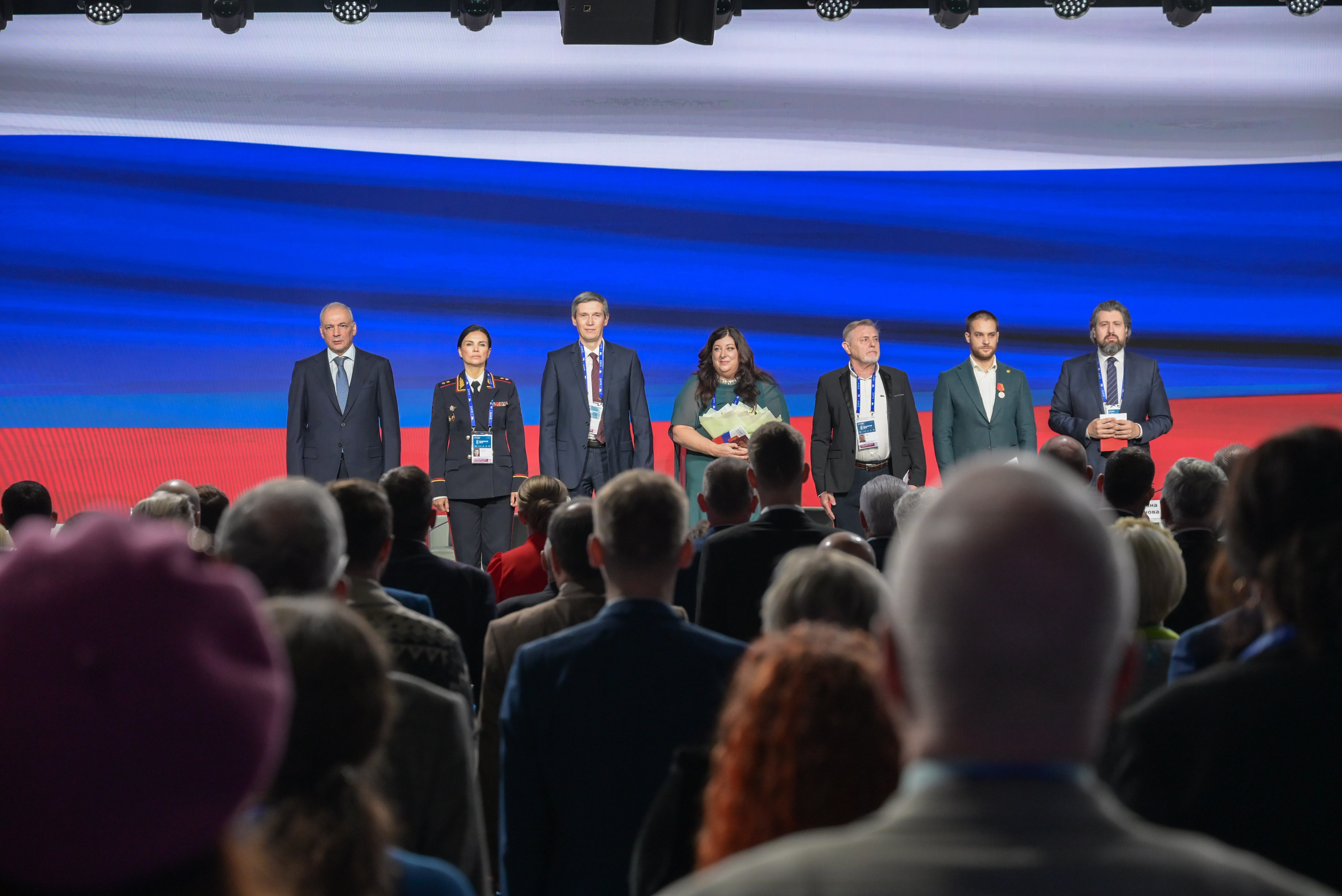 The Catherine Forum 2025: 