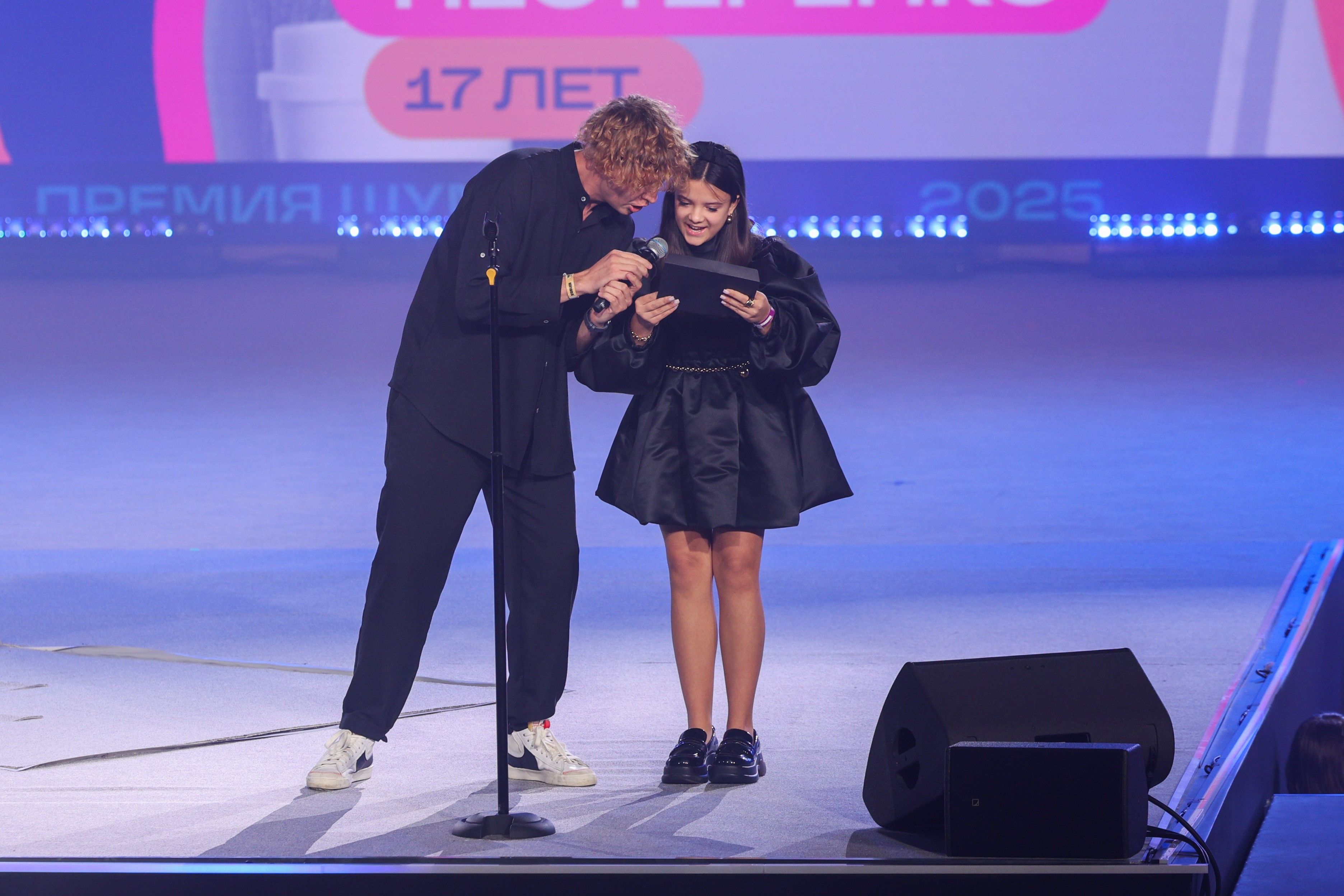 All-Russian Youth Media and Journalism Award 