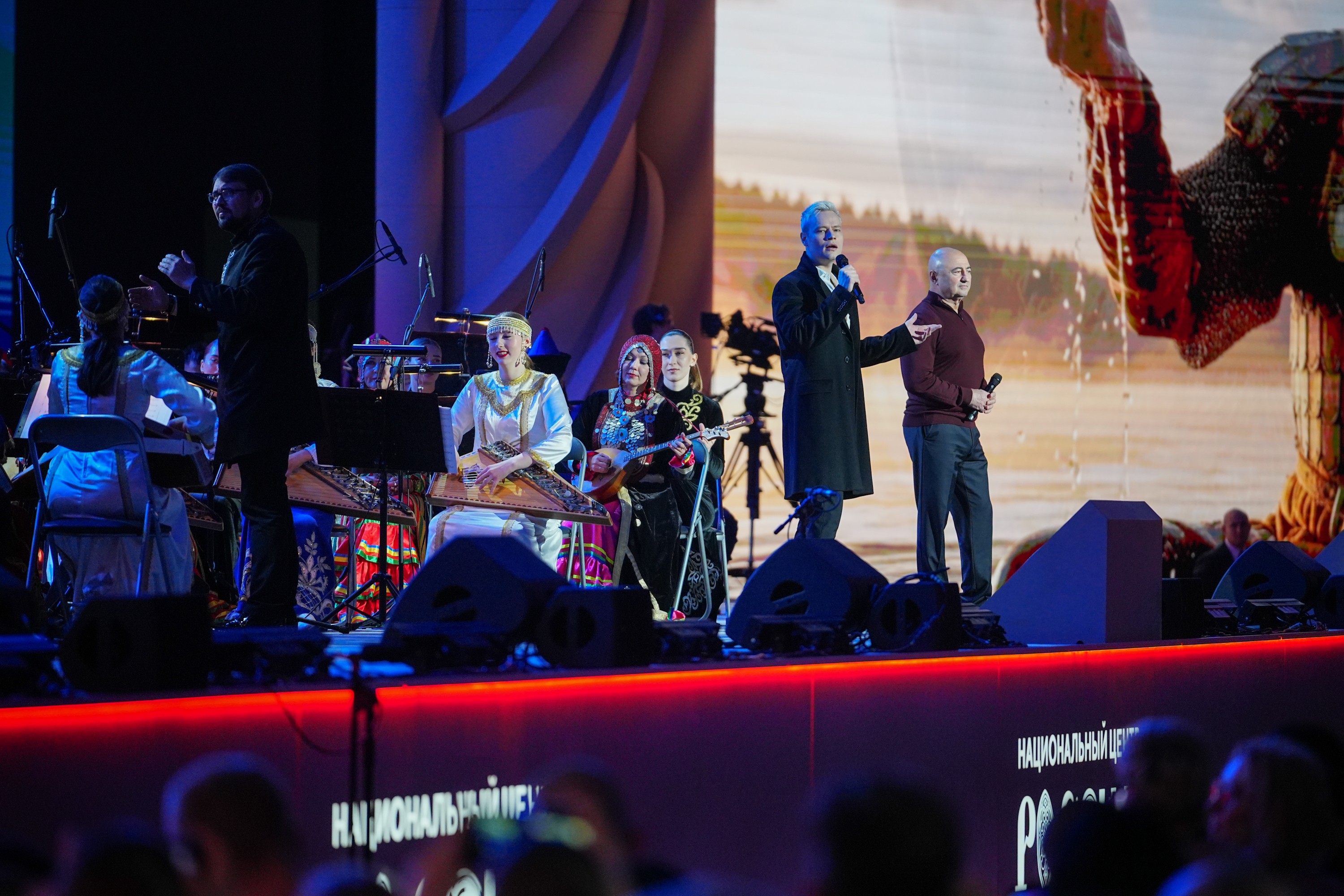 Gala concert of the All-Russian project 