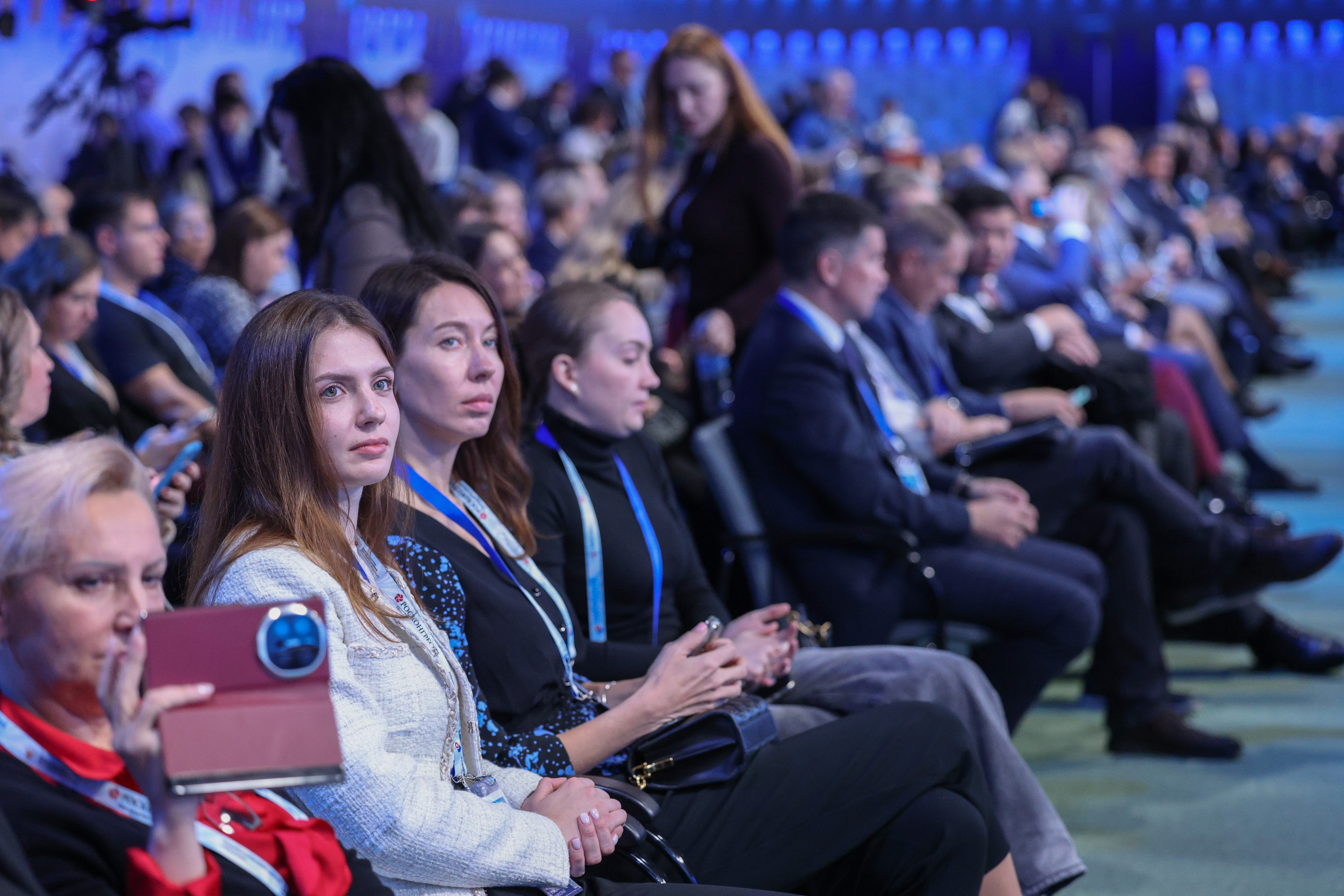 The 4th National Congress with international participation 