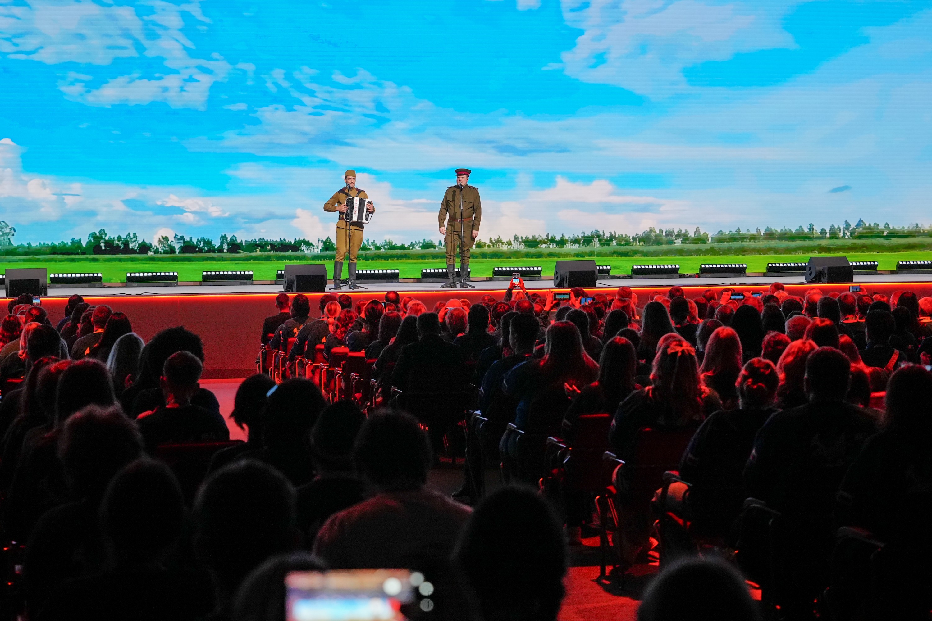 The Final Forum of the International Volunteer Corps marking the 80th Anniversary of Victory