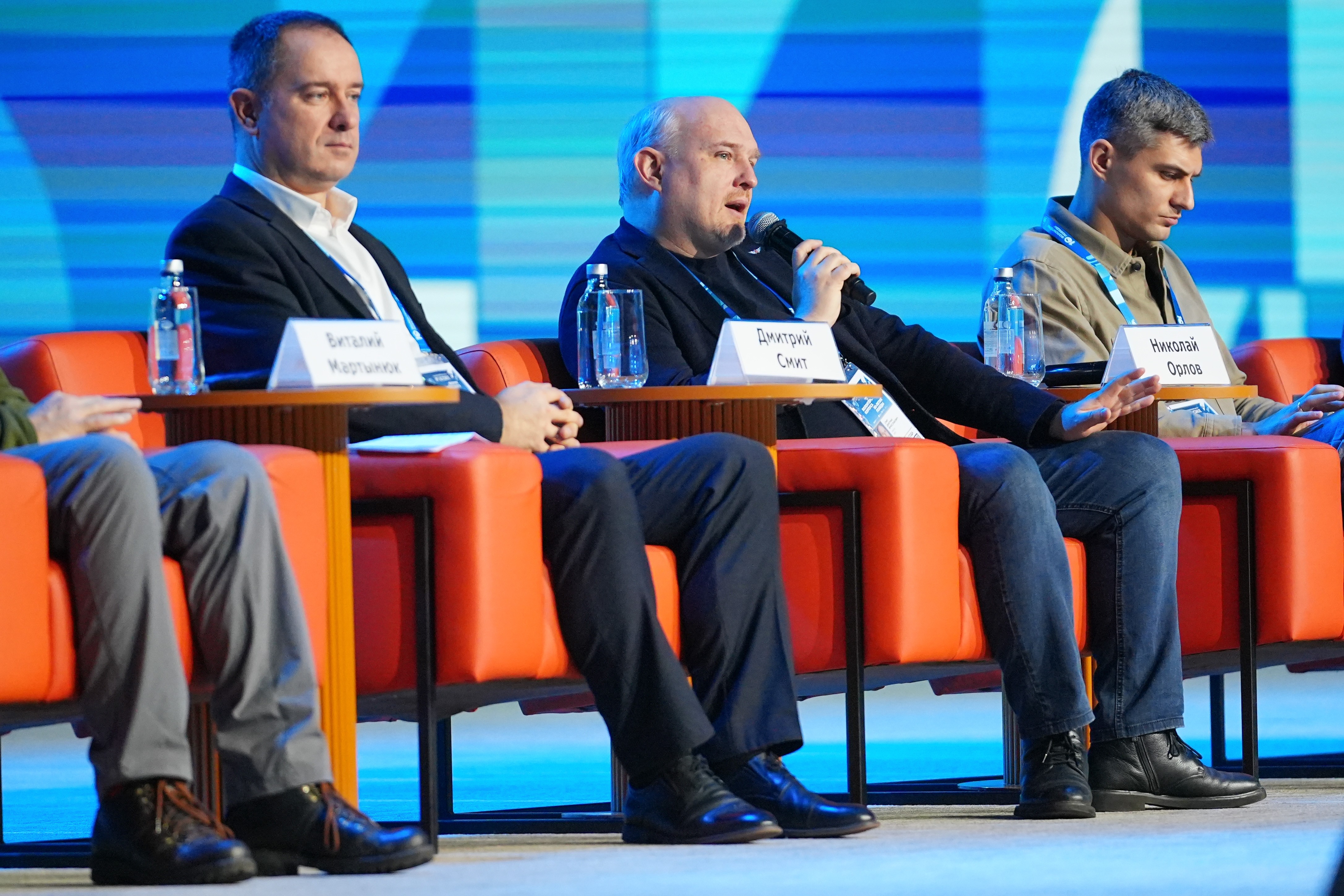 The Final Forum of the International Volunteer Corps marking the 80th Anniversary of Victory. Day 3