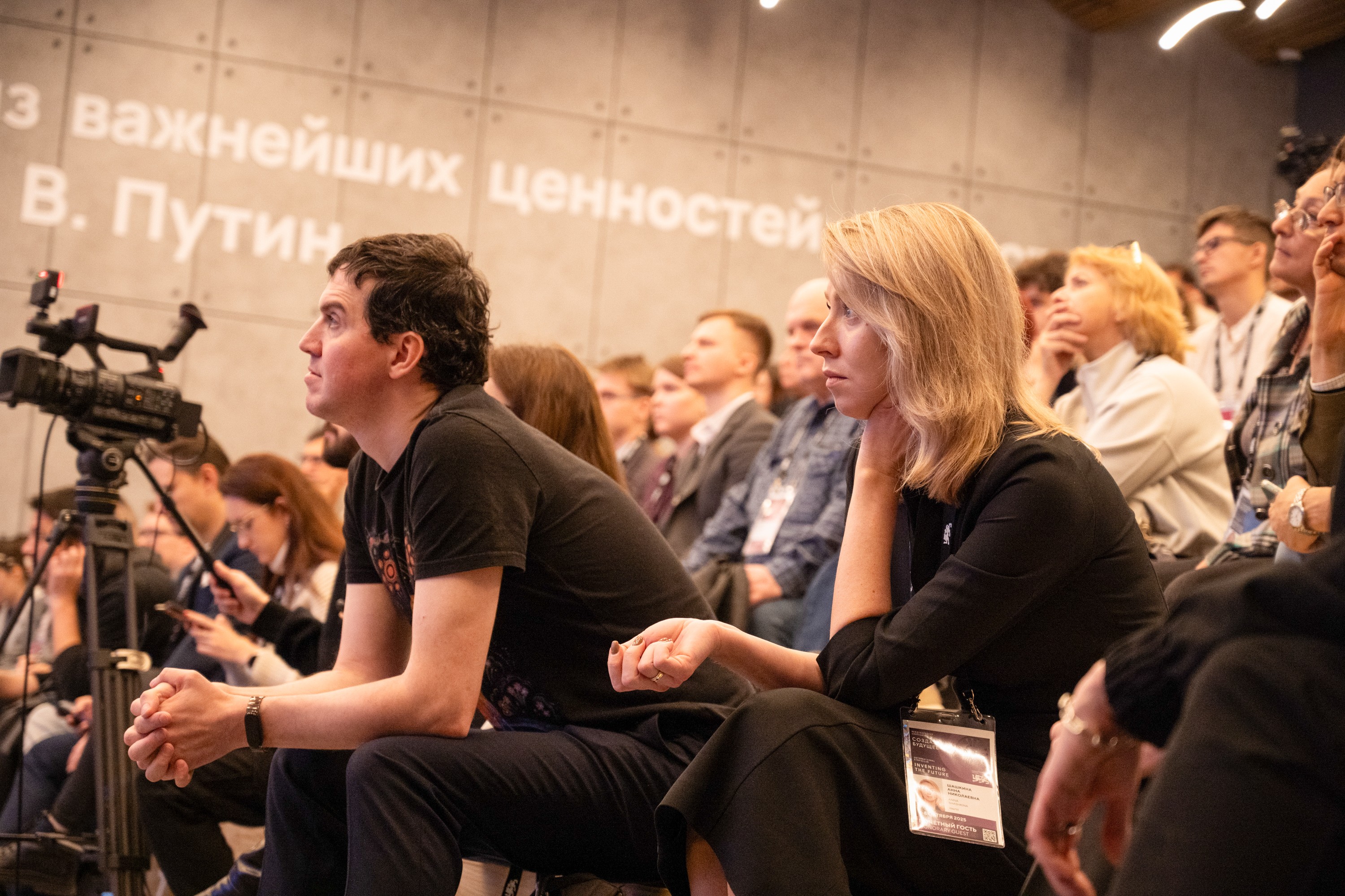 Strategic forecasting: from signals to solutions