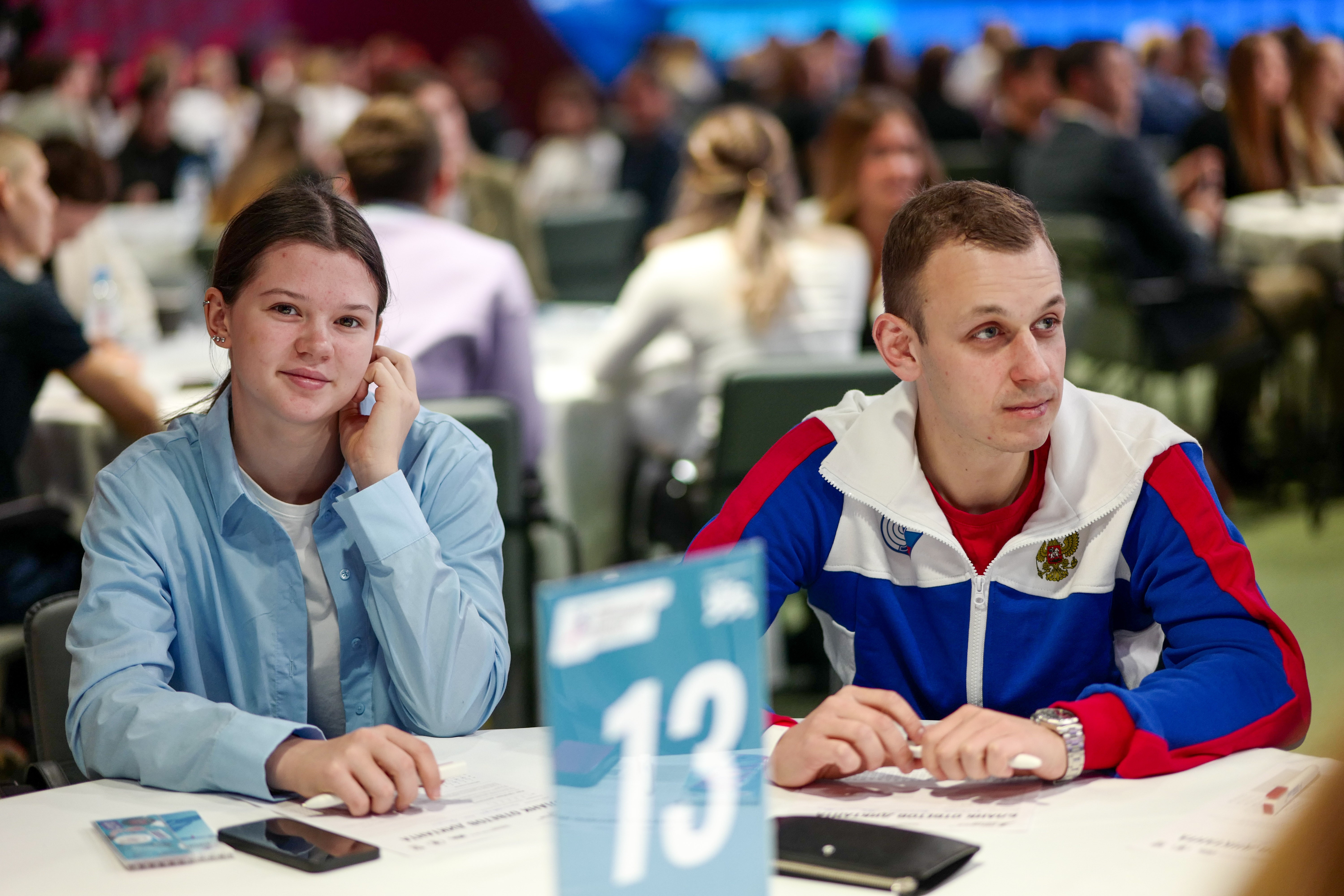All-Russian Sports Dictation