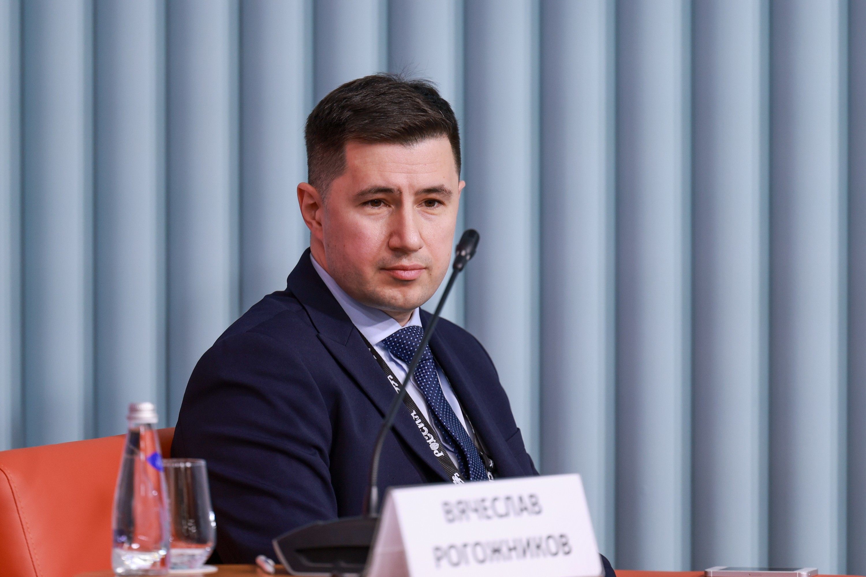 The 3rd International Forum of Advanced Materials, Chemistry and Technologies 