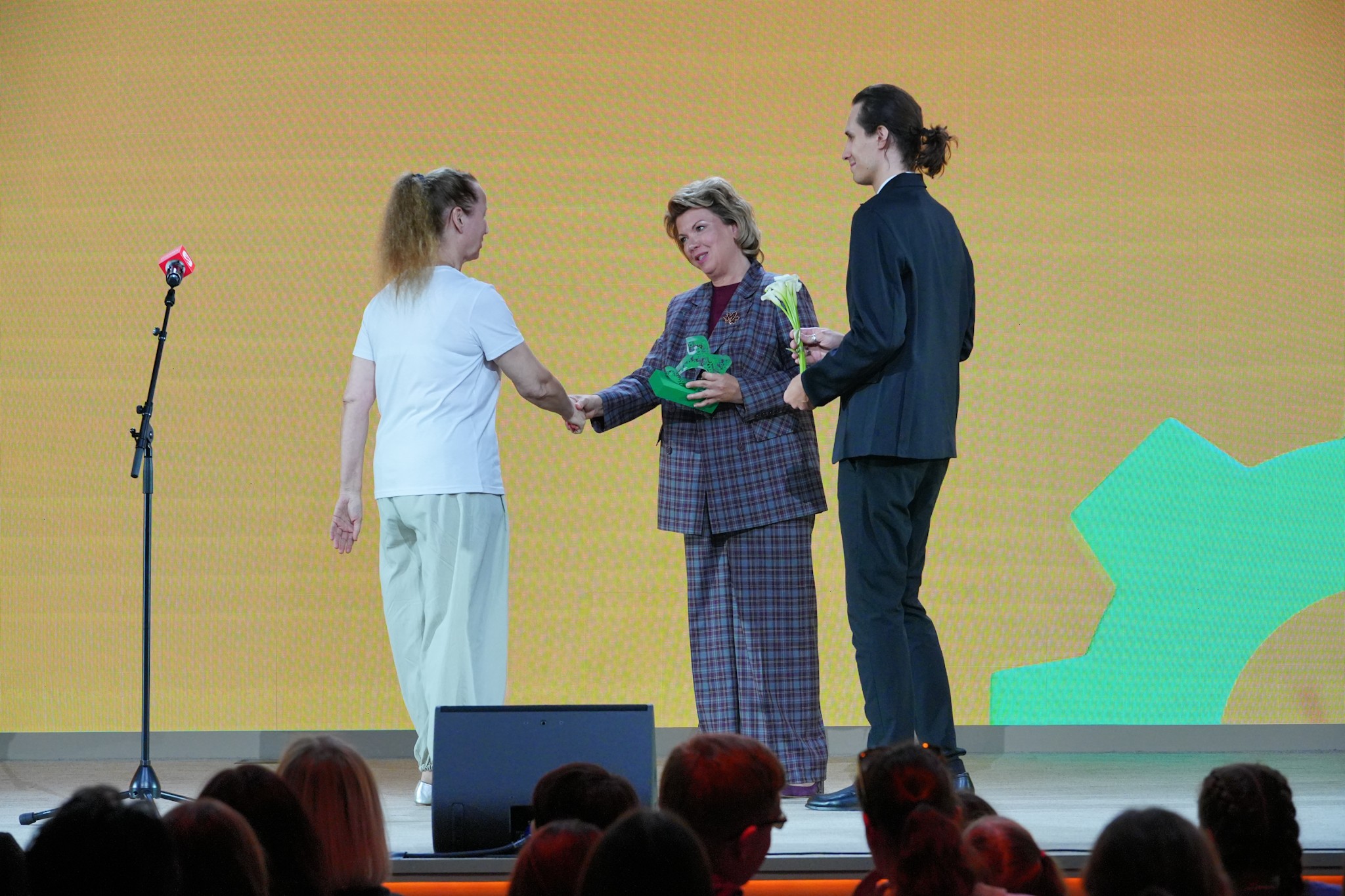 All-Russian competition 