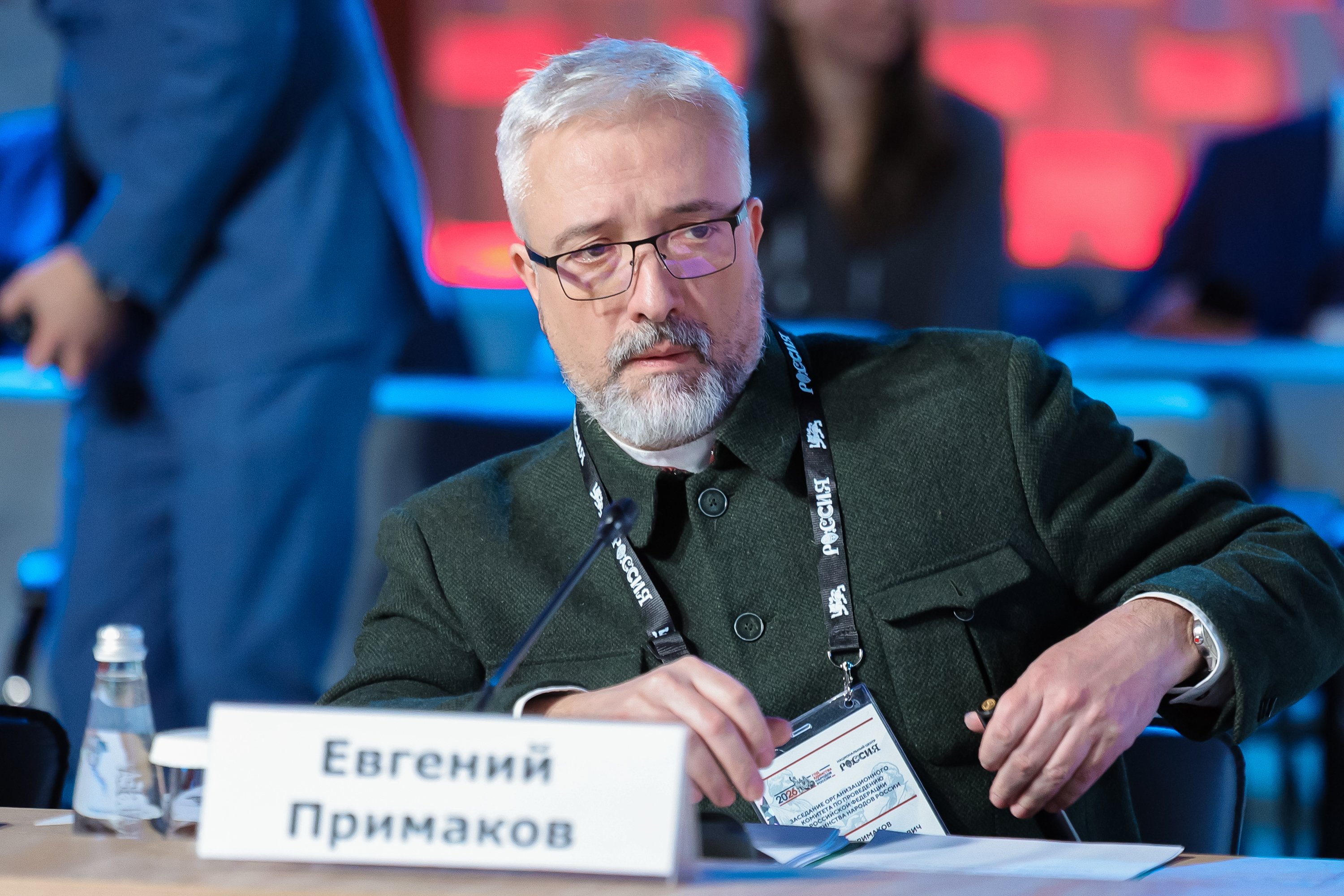 Meeting of the Organising Committee for the Year of Unity of the Peoples of the Russian Federation