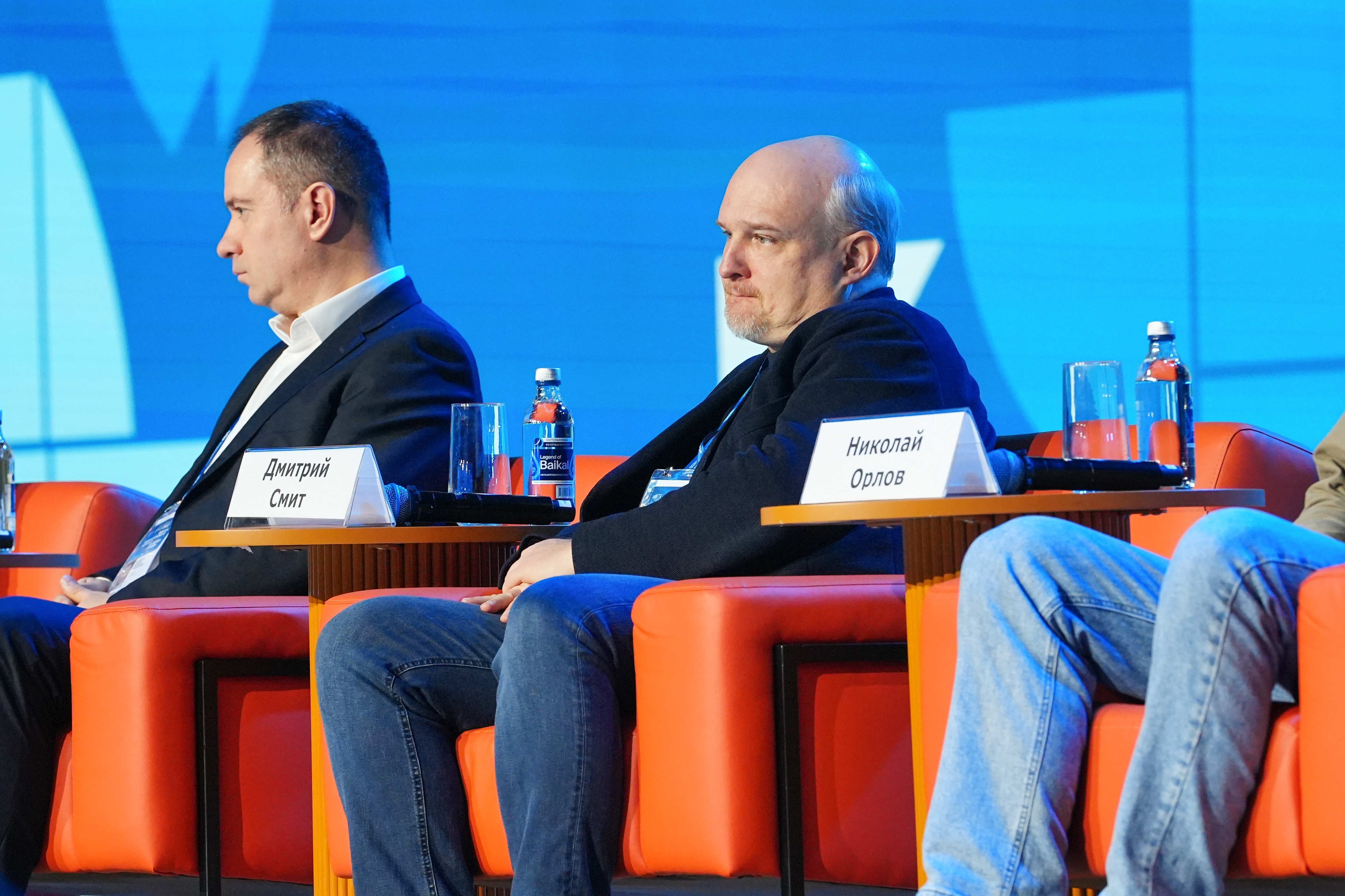 The Final Forum of the International Volunteer Corps marking the 80th Anniversary of Victory. Day 3