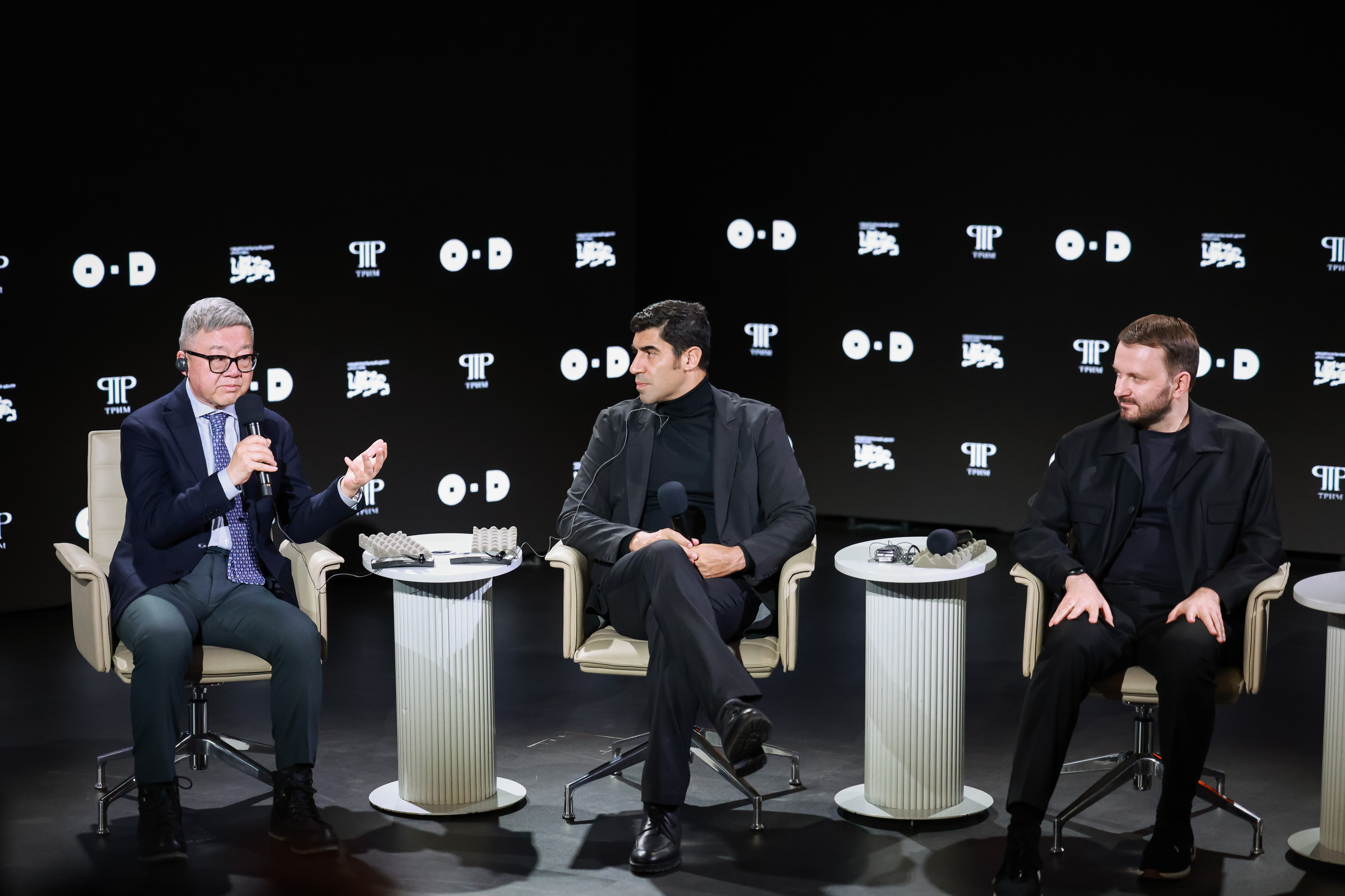 Expert Epilogue. Summary of the January Expert Dialogues