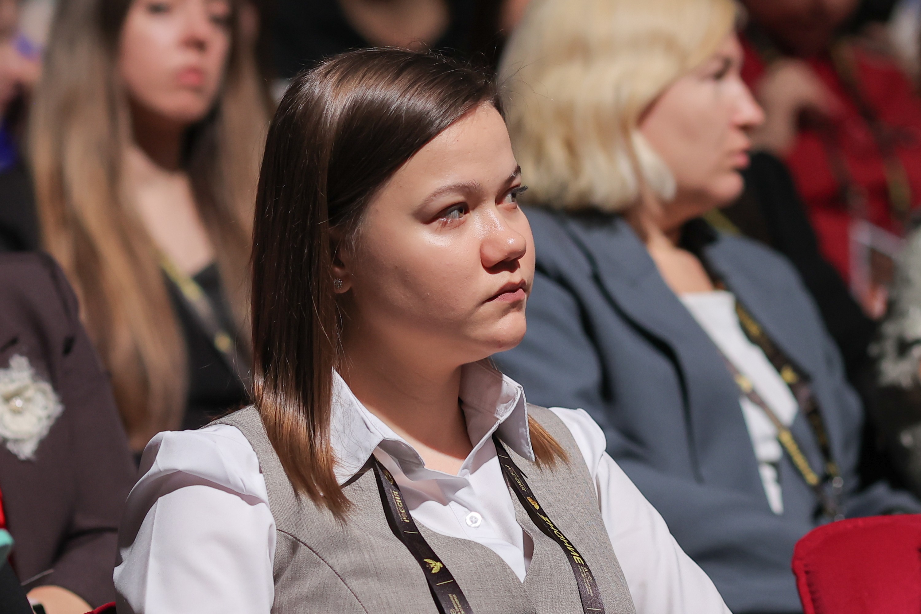 School Librarians' Forum