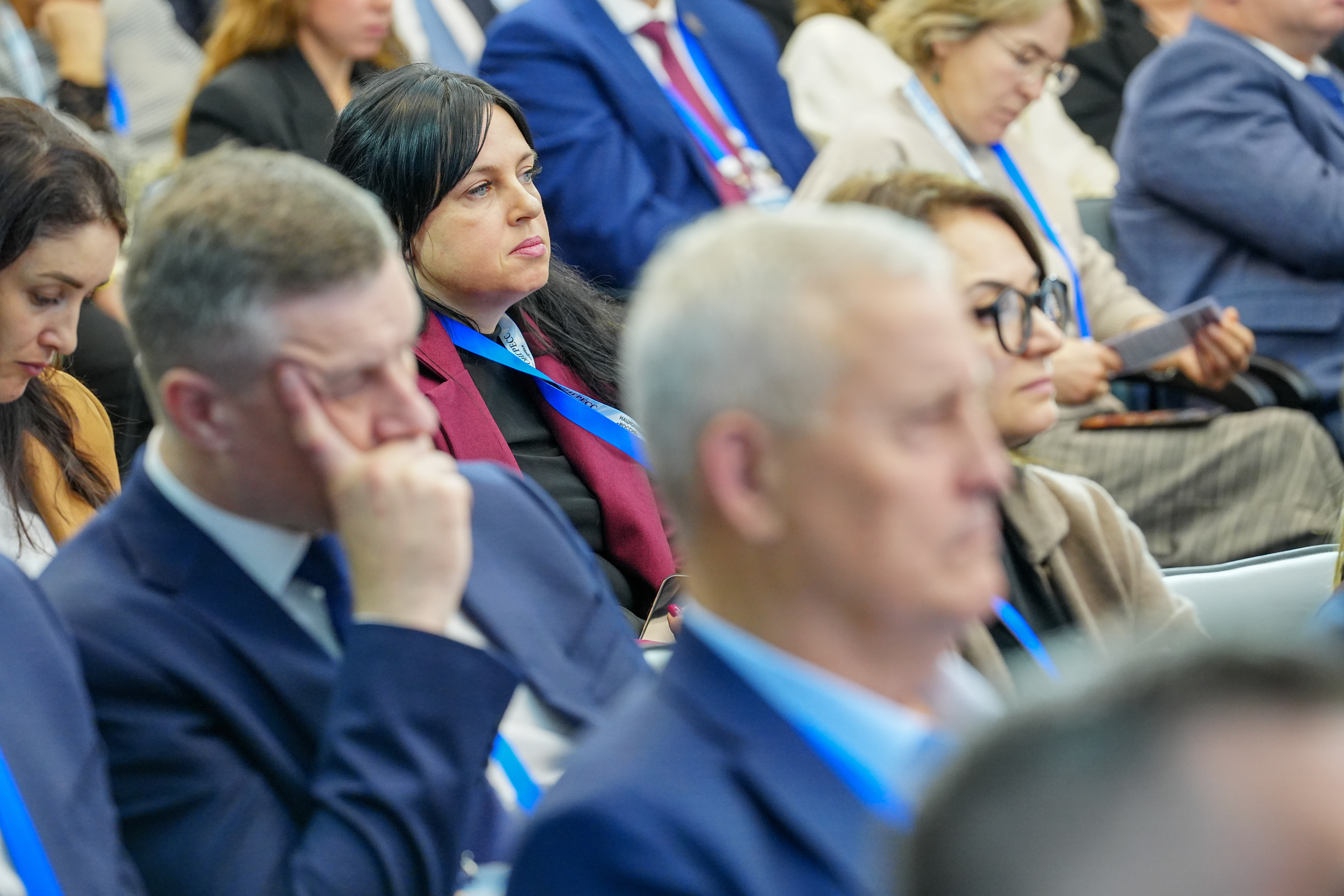 The 4th National Congress with international participation 