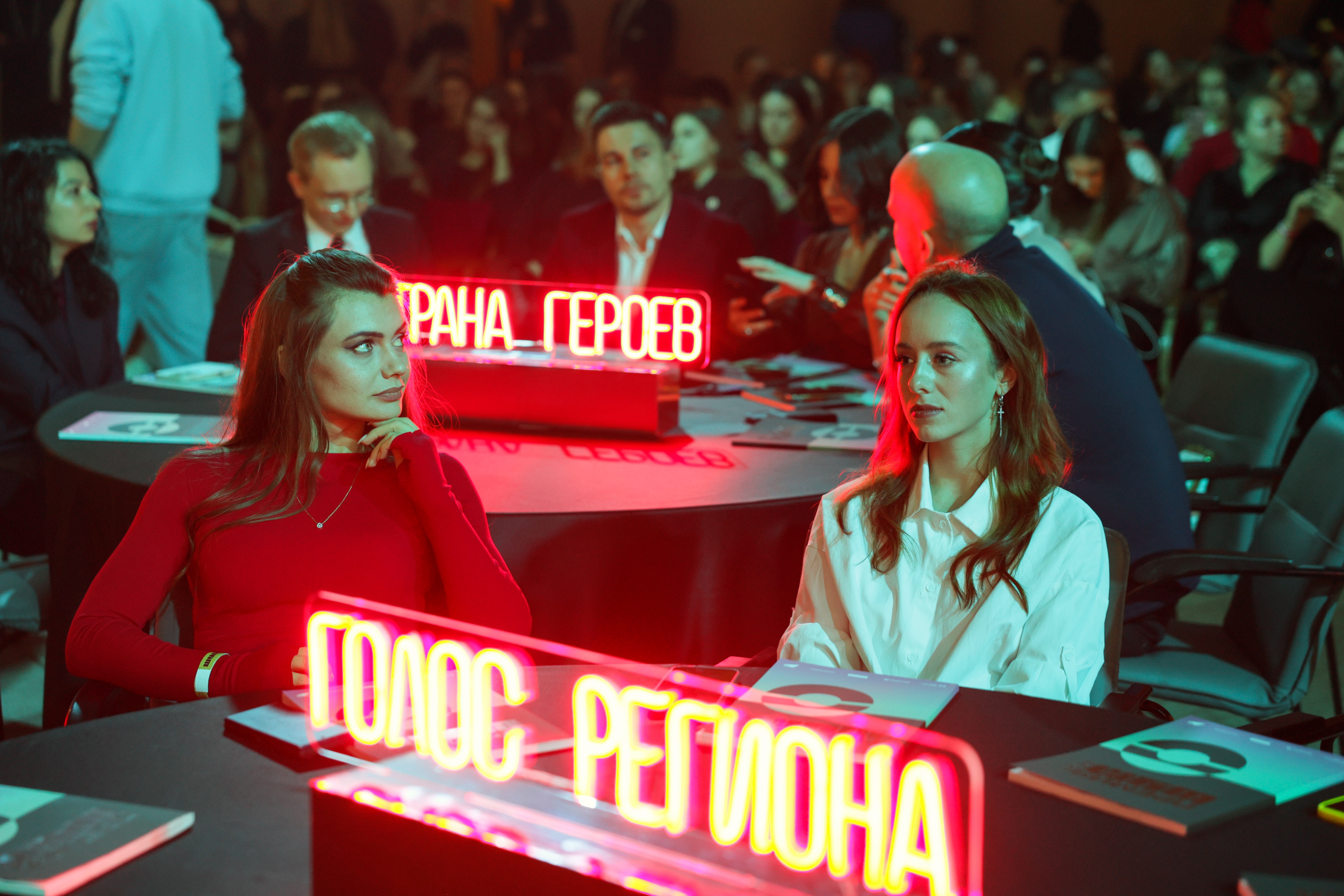 All-Russian Youth Media and Journalism Award 