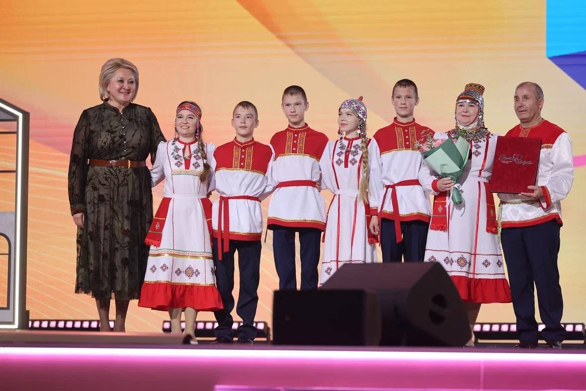 Award ceremony for the winning families of the All-Russian 