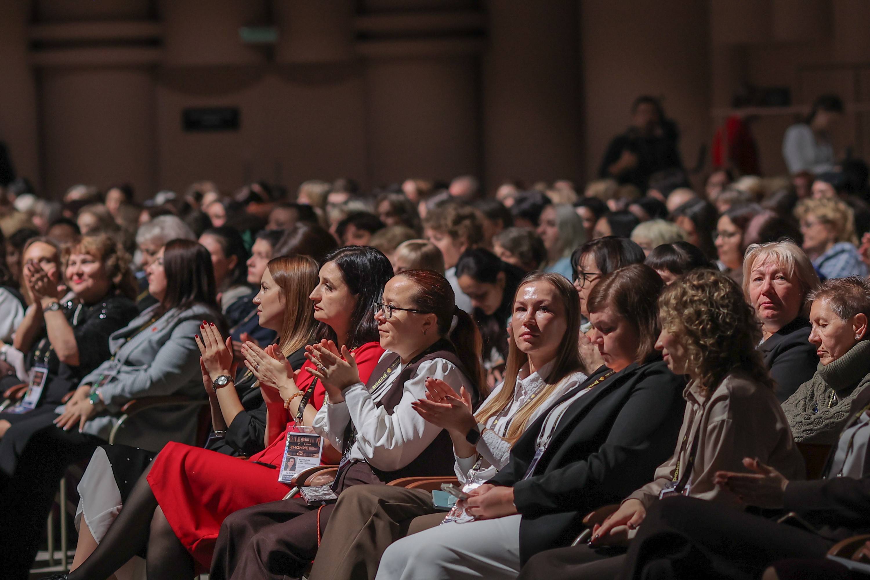 School Librarians' Forum