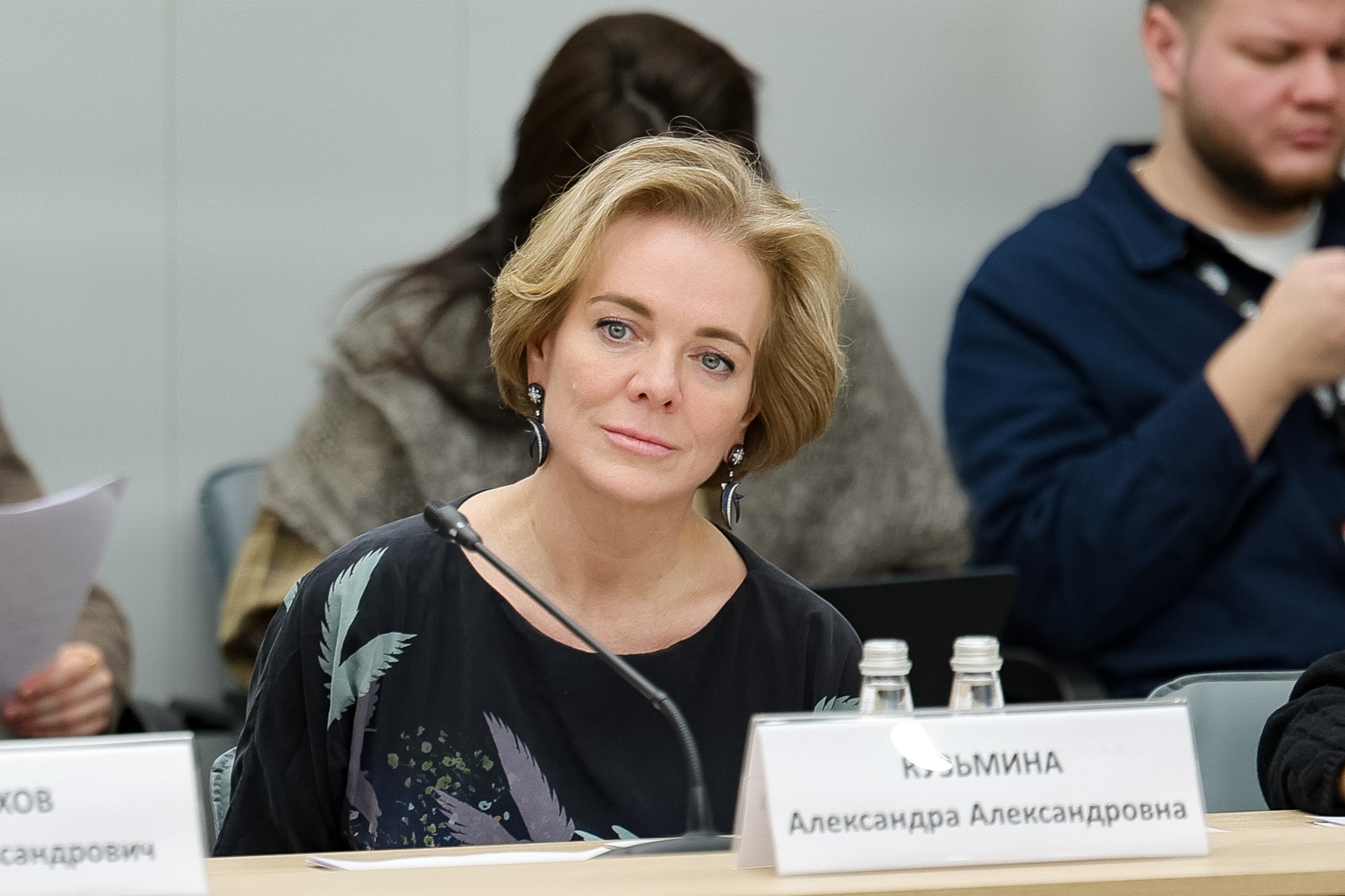 Meeting of the Expert Council on Architecture and Urban Development of the National Centre RUSSIA