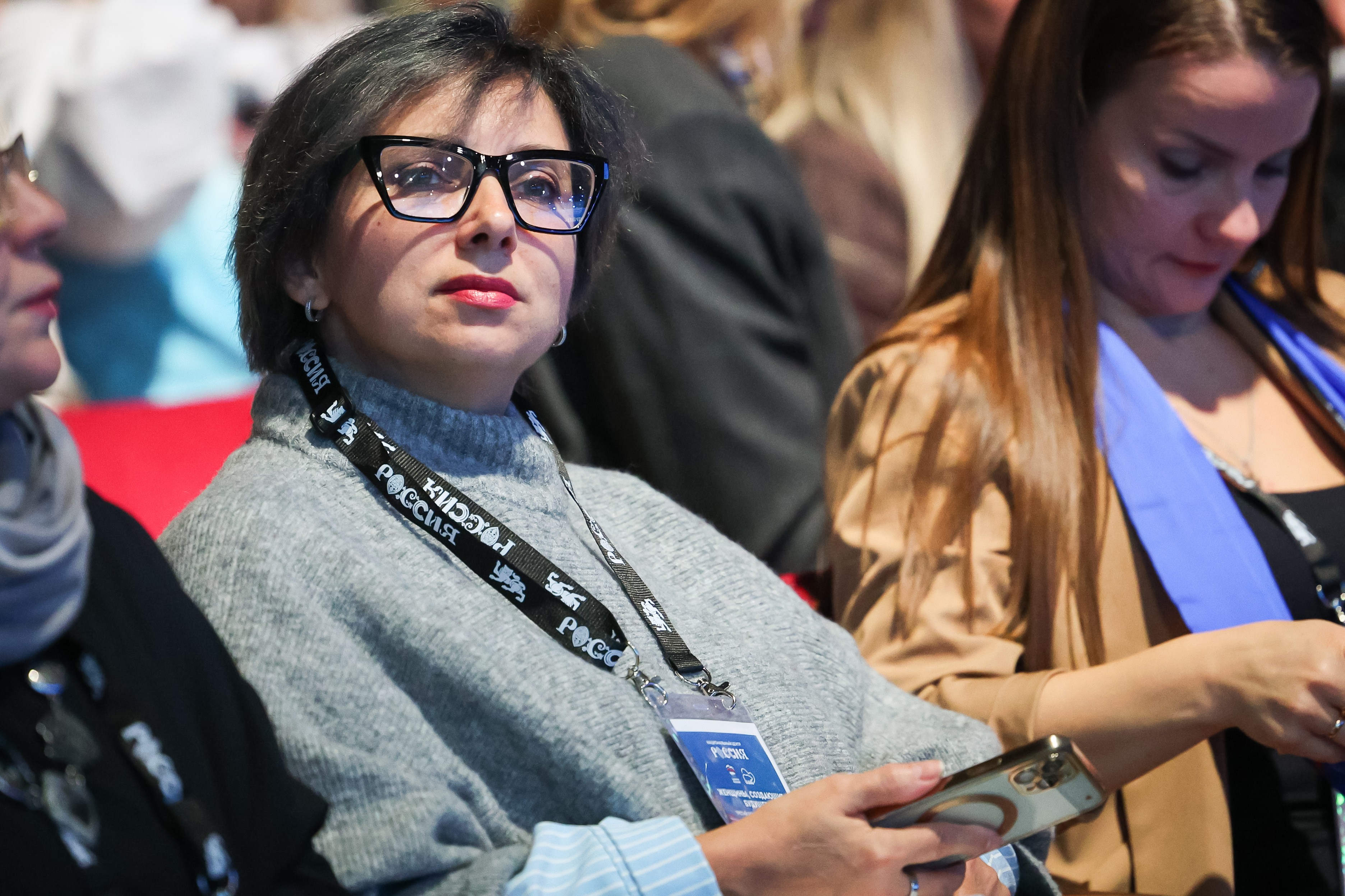 Third All-Russian Forum 