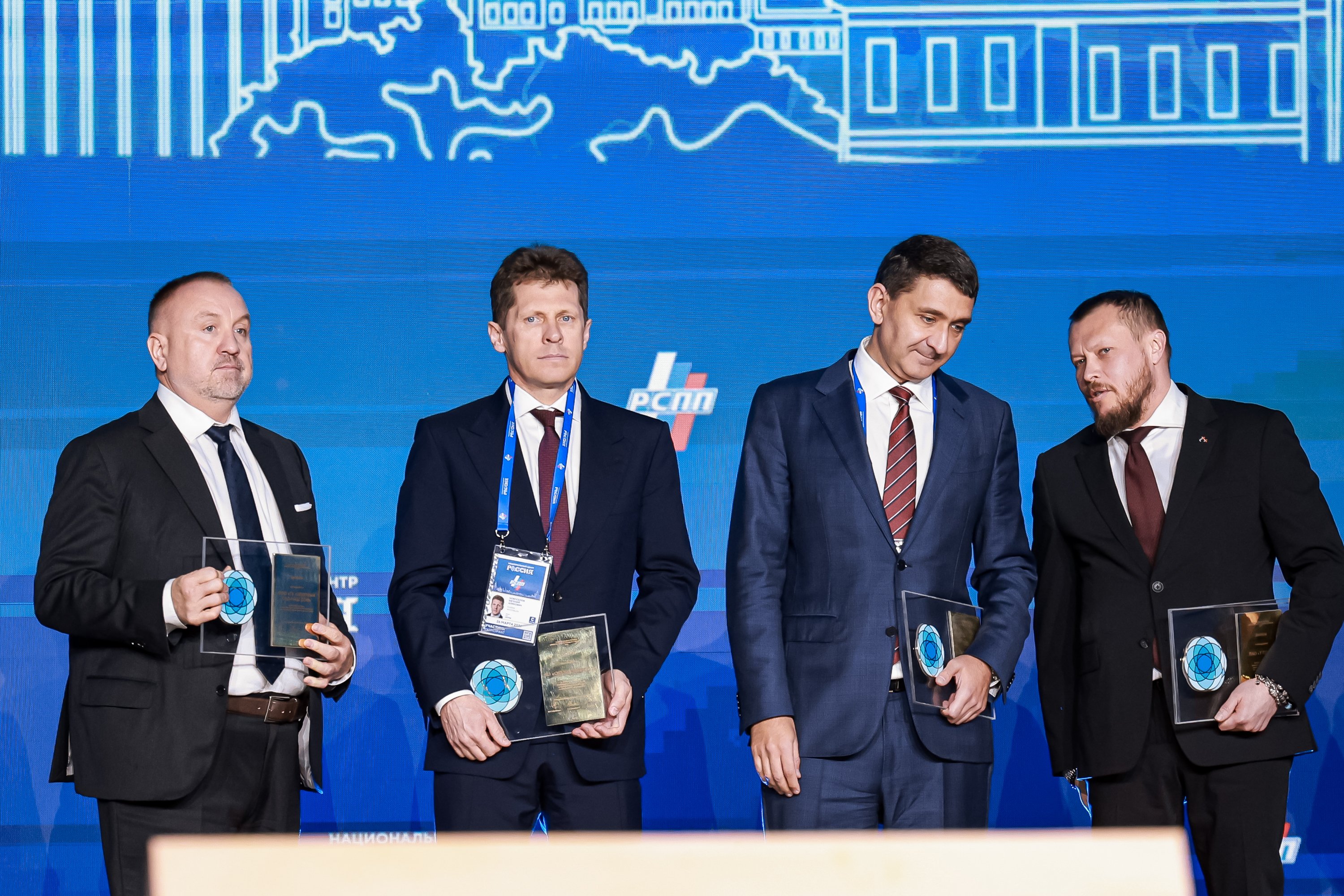 The 35th Congress of the Russian Union of Industrialists and Entrepreneurs with the participation of Vladimir Putin