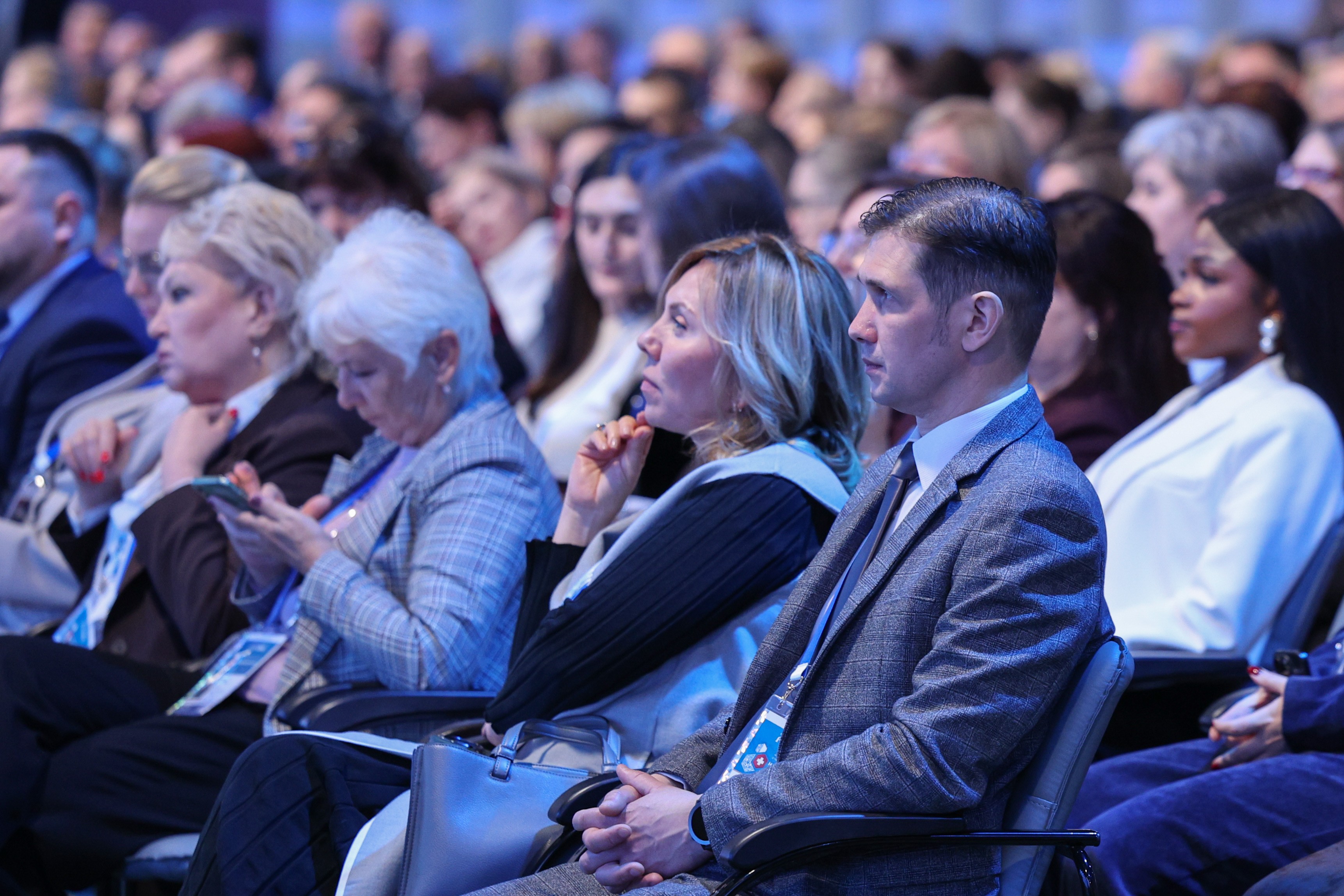 The 4th National Congress with international participation 